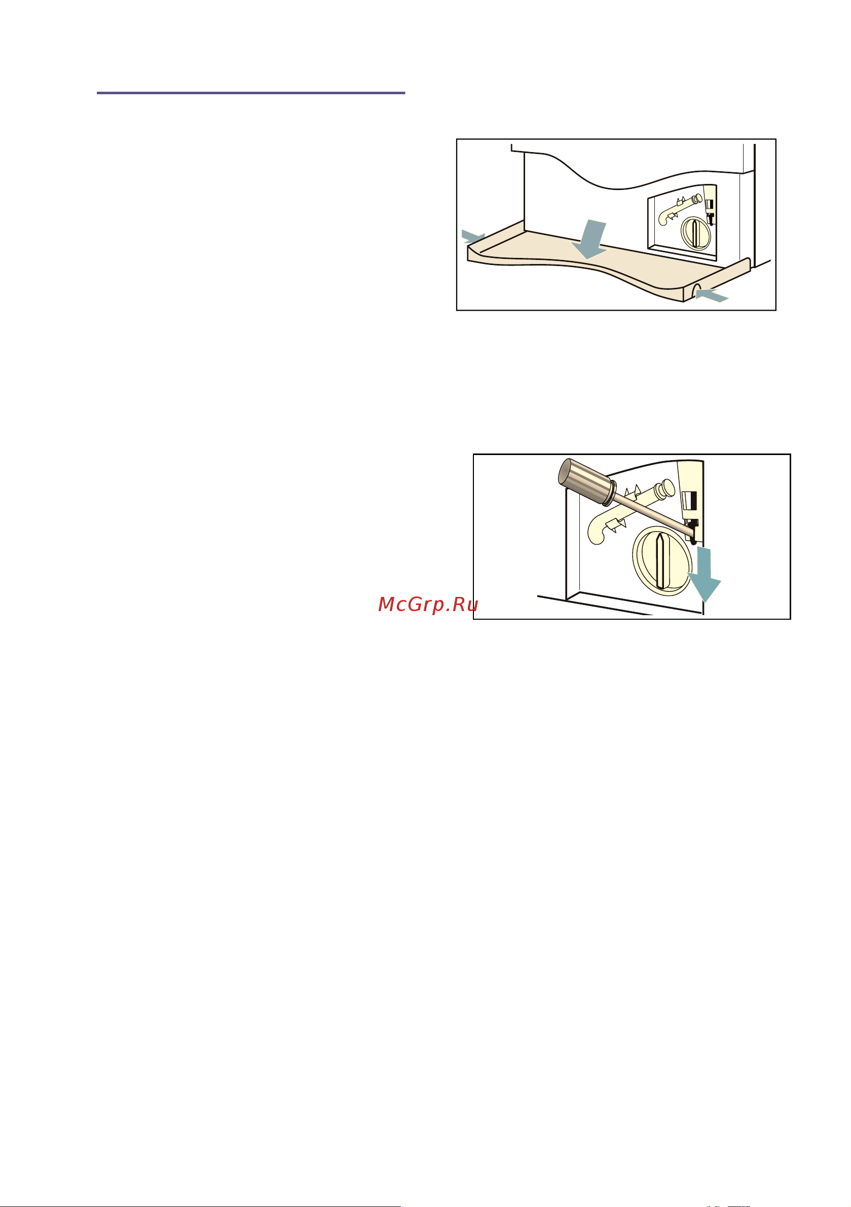 Bosch WDU28590 [51/60] Неисправности и их устранение