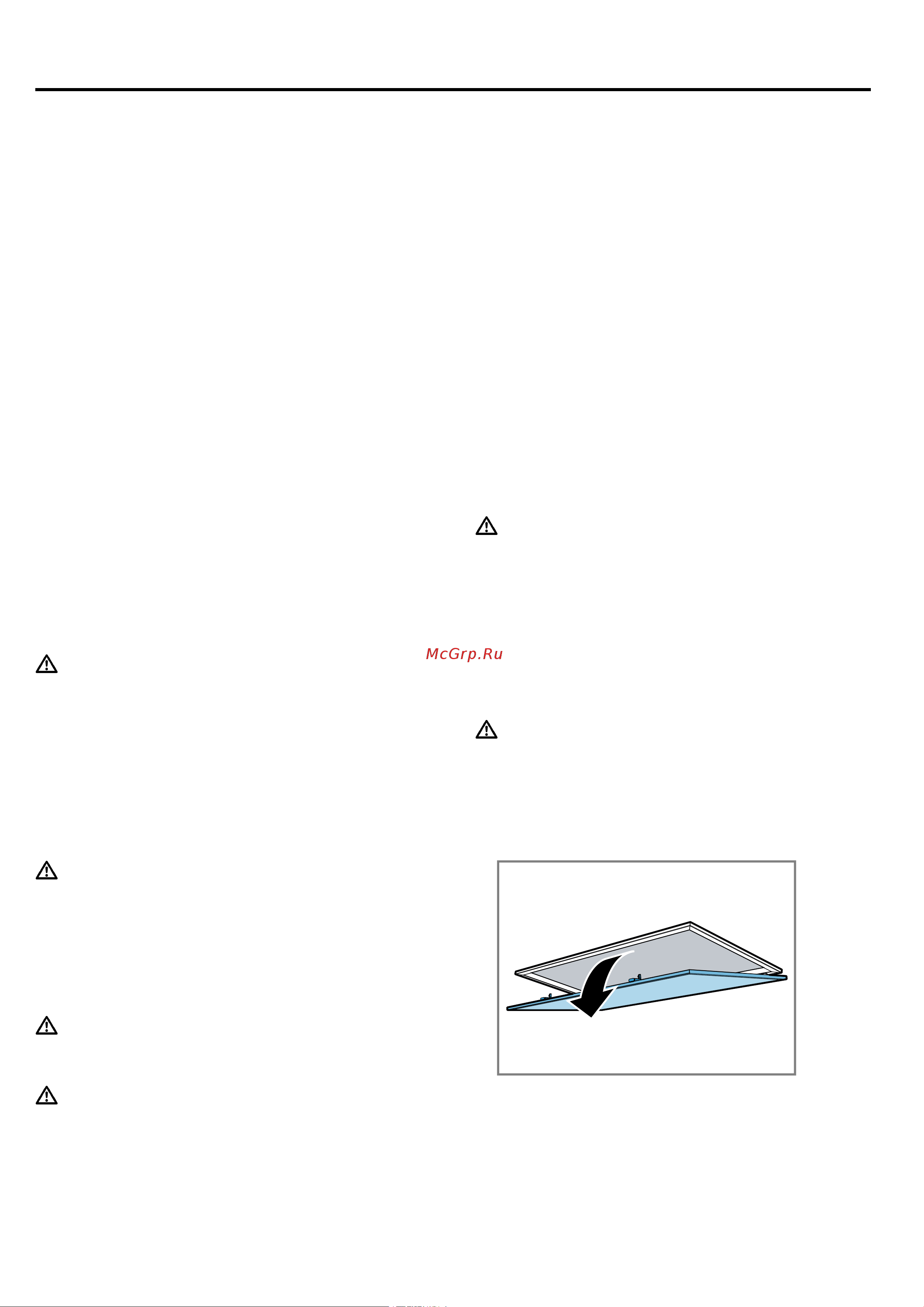 Bosch DWK65AJ80R [7/36] Тазалау және күту