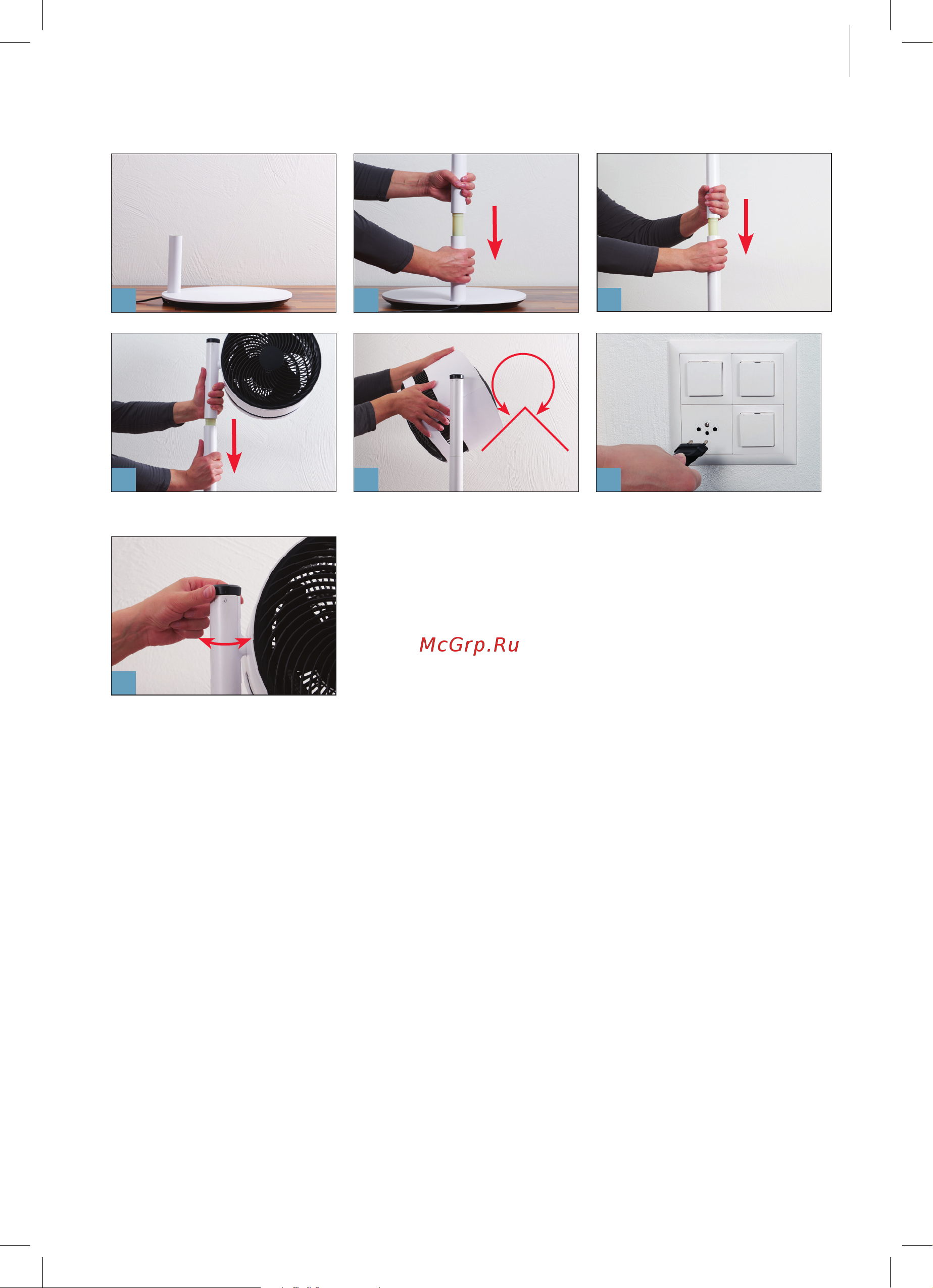 Boneco F230 [5/8] First use