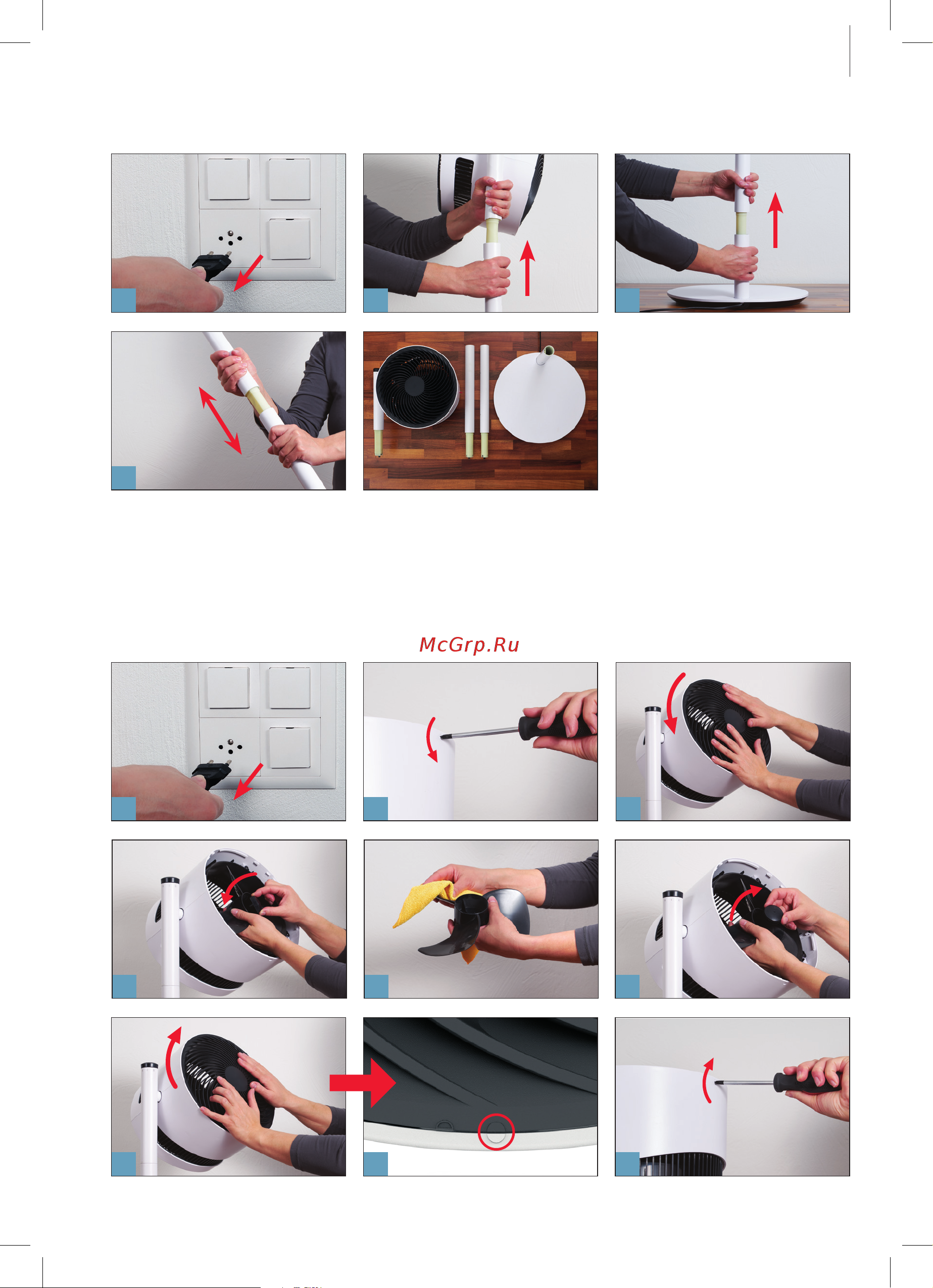 Boneco F230 [7/8] Cleaning