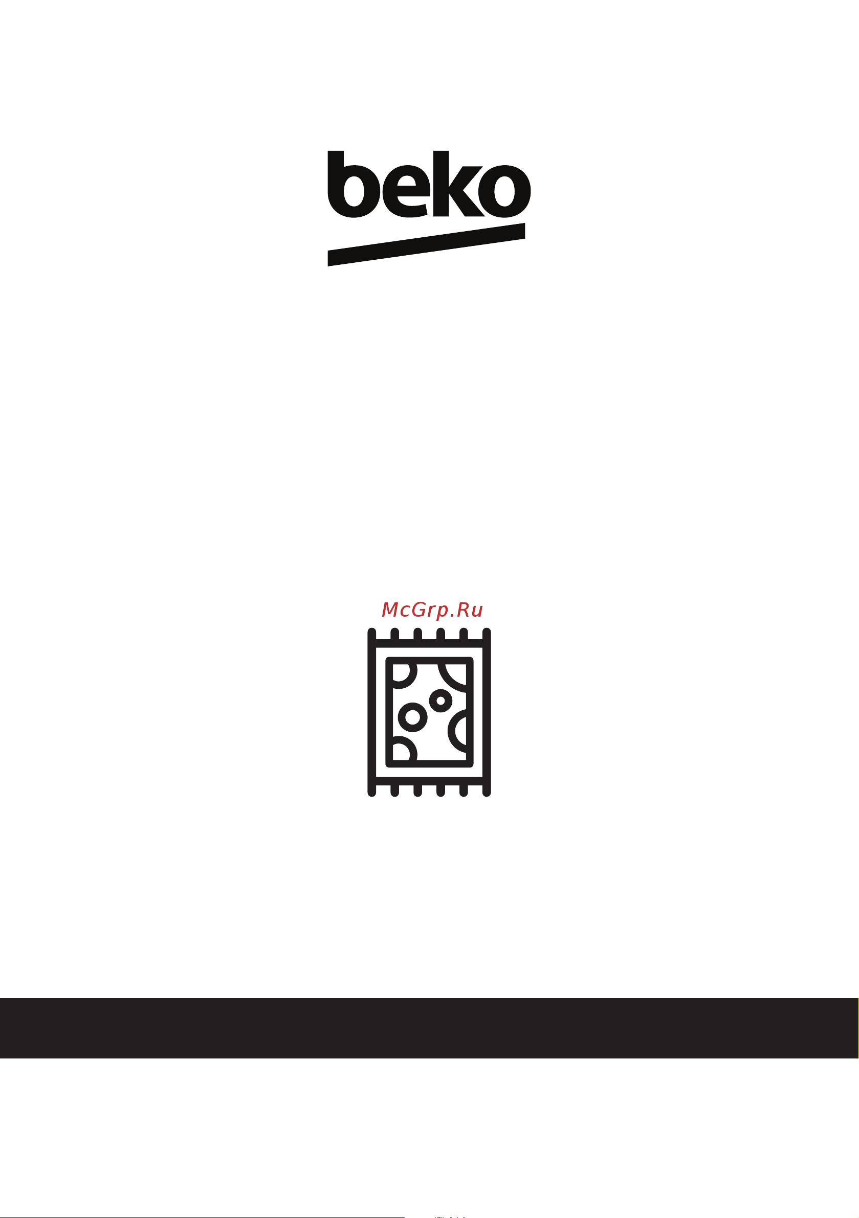 Beko VCC34818WD Руководство по эксплуатации онлайн