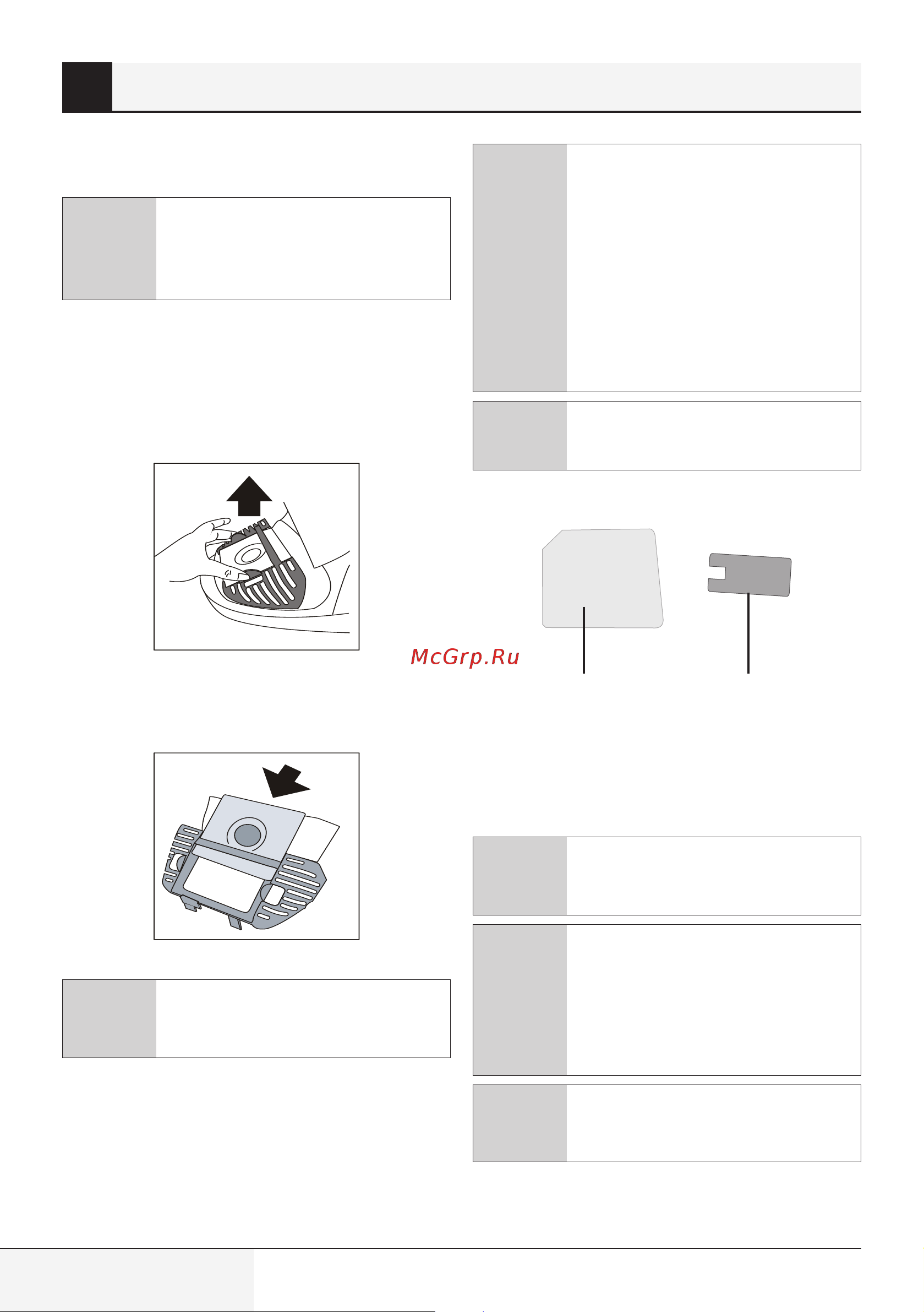 Beko VCC34818WD [10/68] Cleaning and care