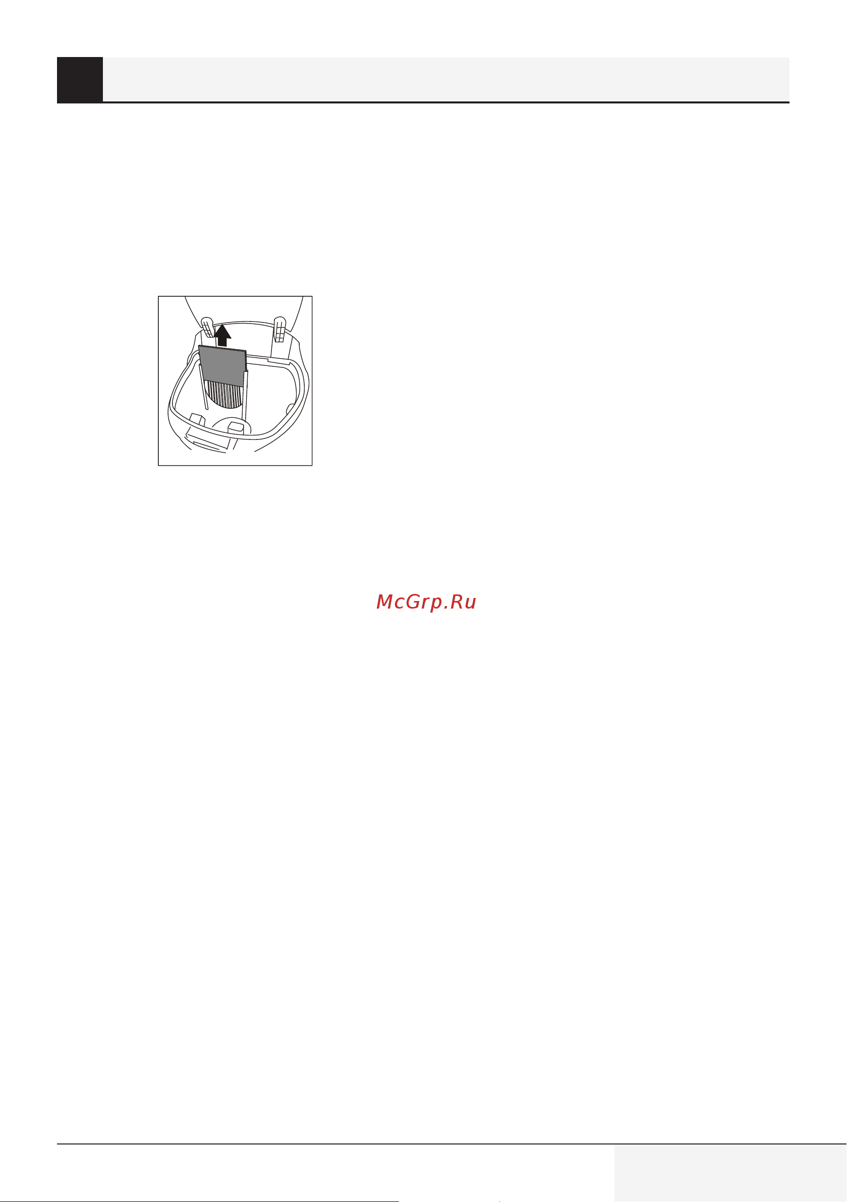 Beko VCC34818WD [11/68] Cleaning and care