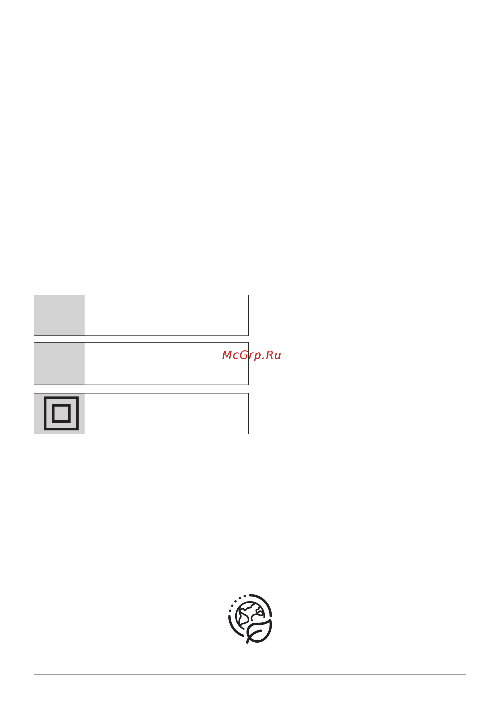 Beko VCC34818WD [2/68] Meanings of the symbols