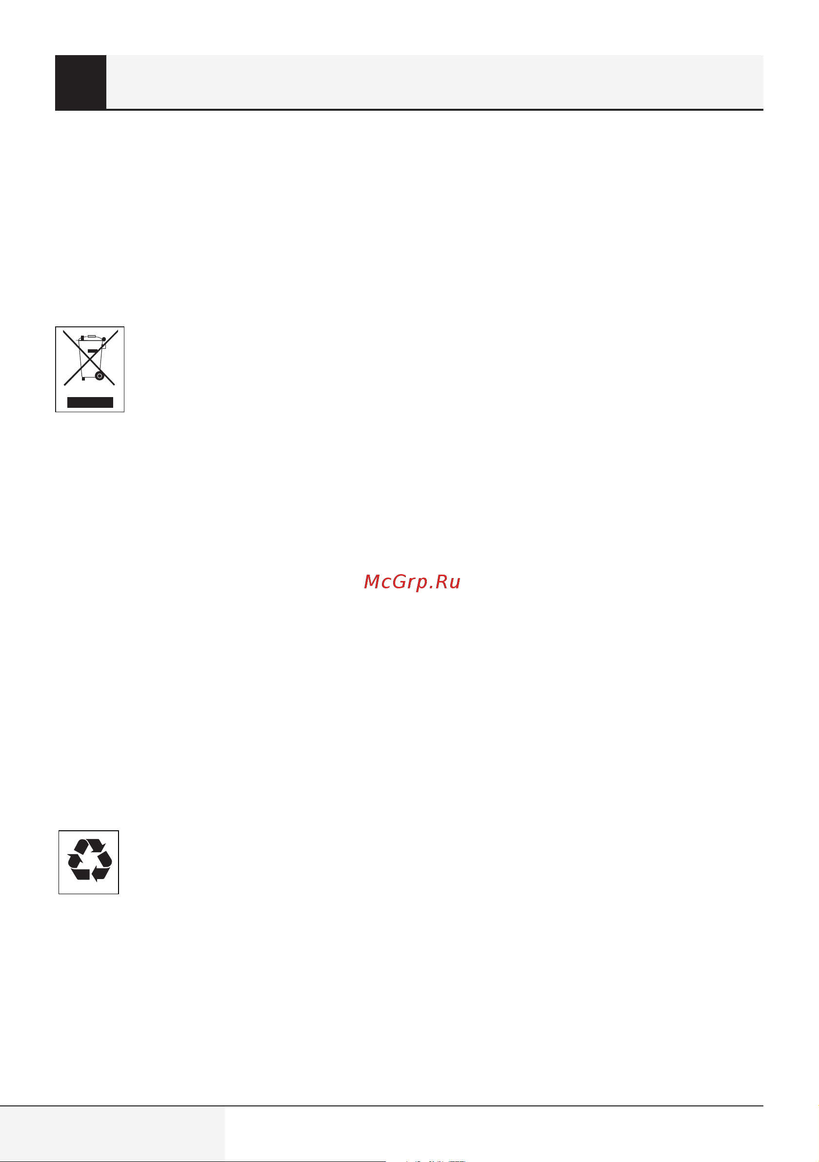 Beko VCC34818WD [6/68] Important safety and environmental instructions