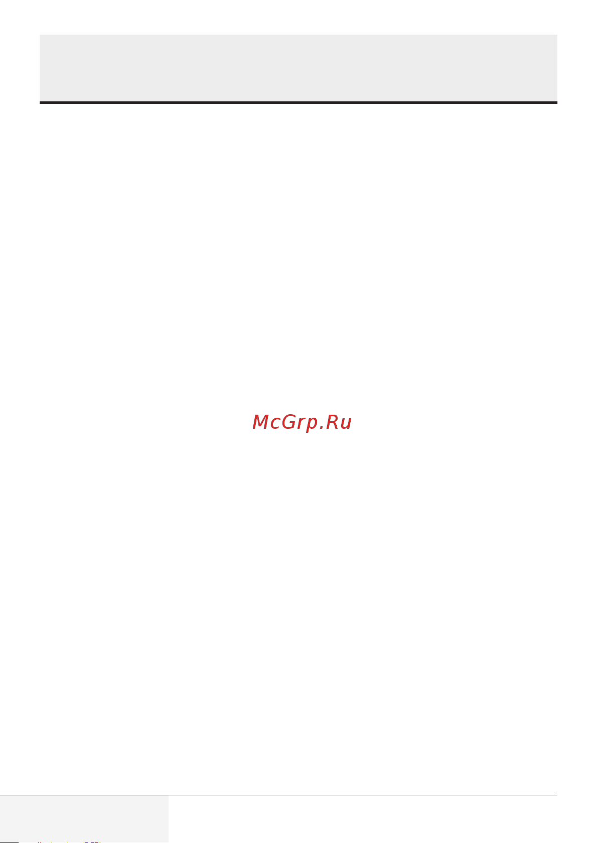 Beko TKM2940K [10/93] Important safety and
