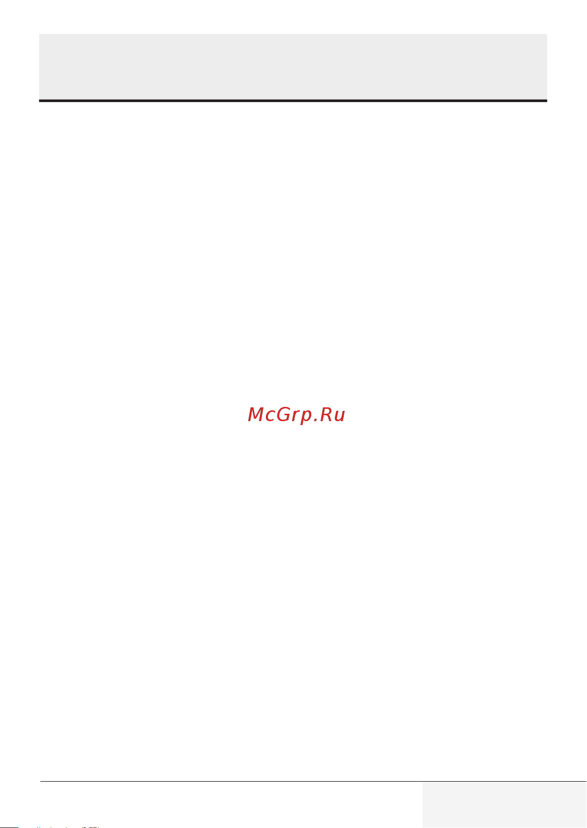 Beko TKM2940K [11/93] Important safety and