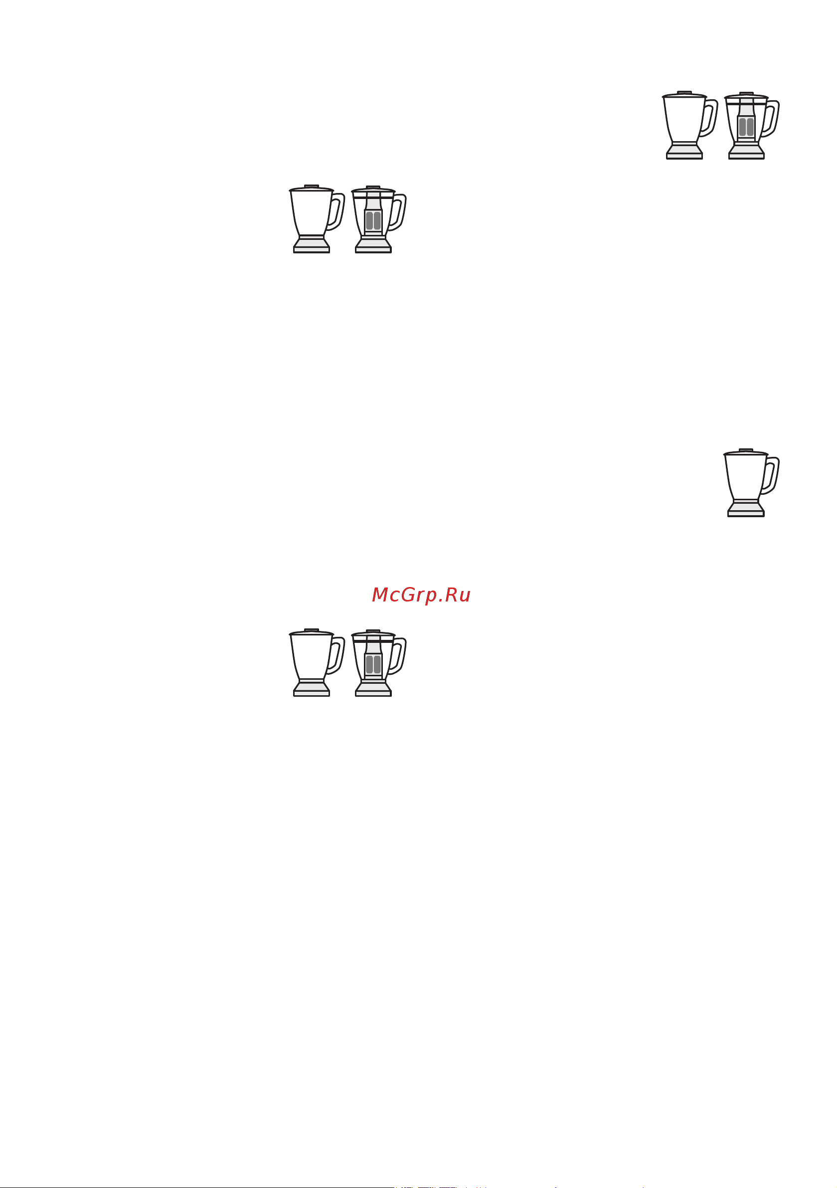 Bosch MMB64G6M [11/202] Grüner smoothie