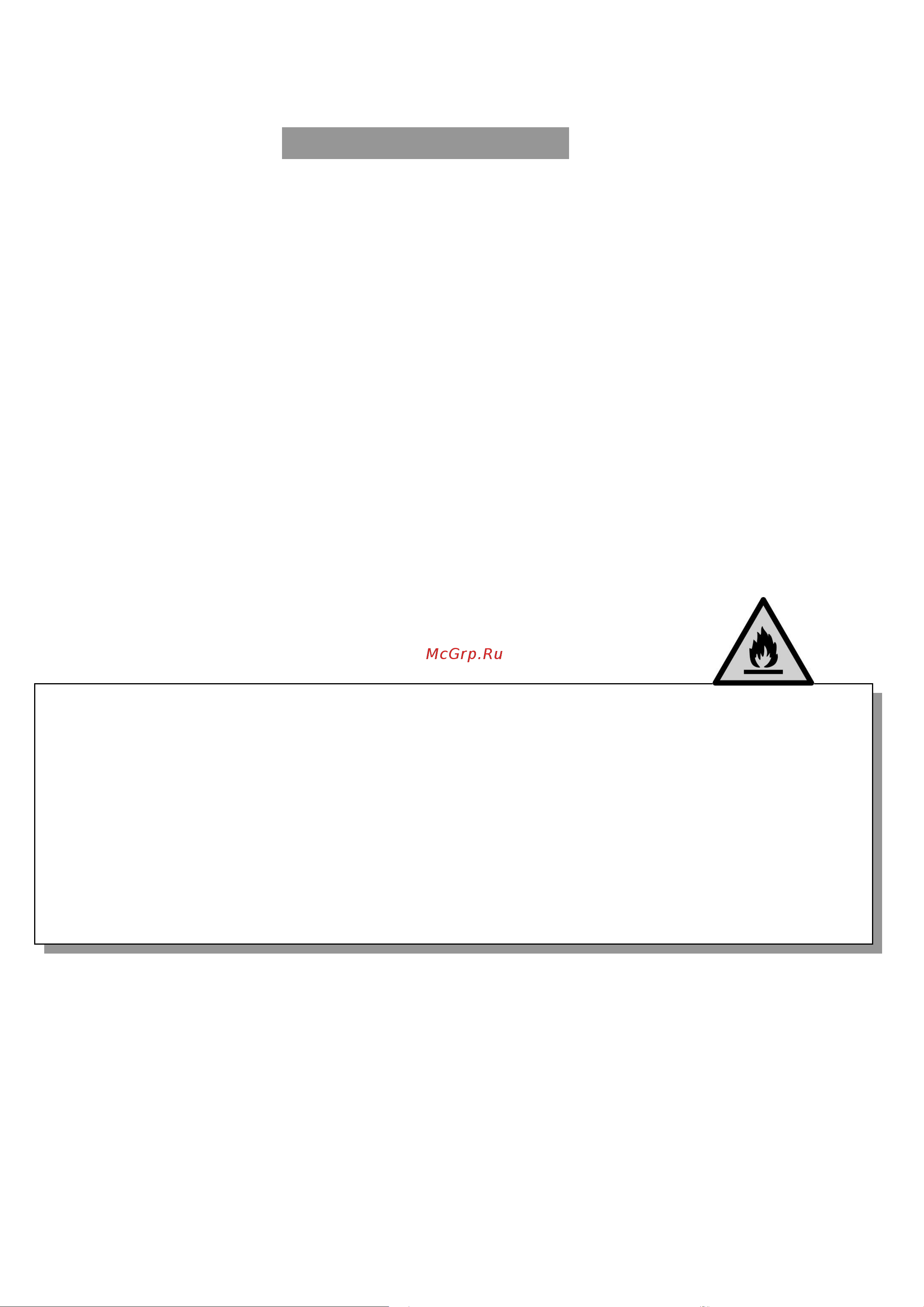 Beko HSA32522 Руководство по эксплуатации онлайн [2/12] 761764