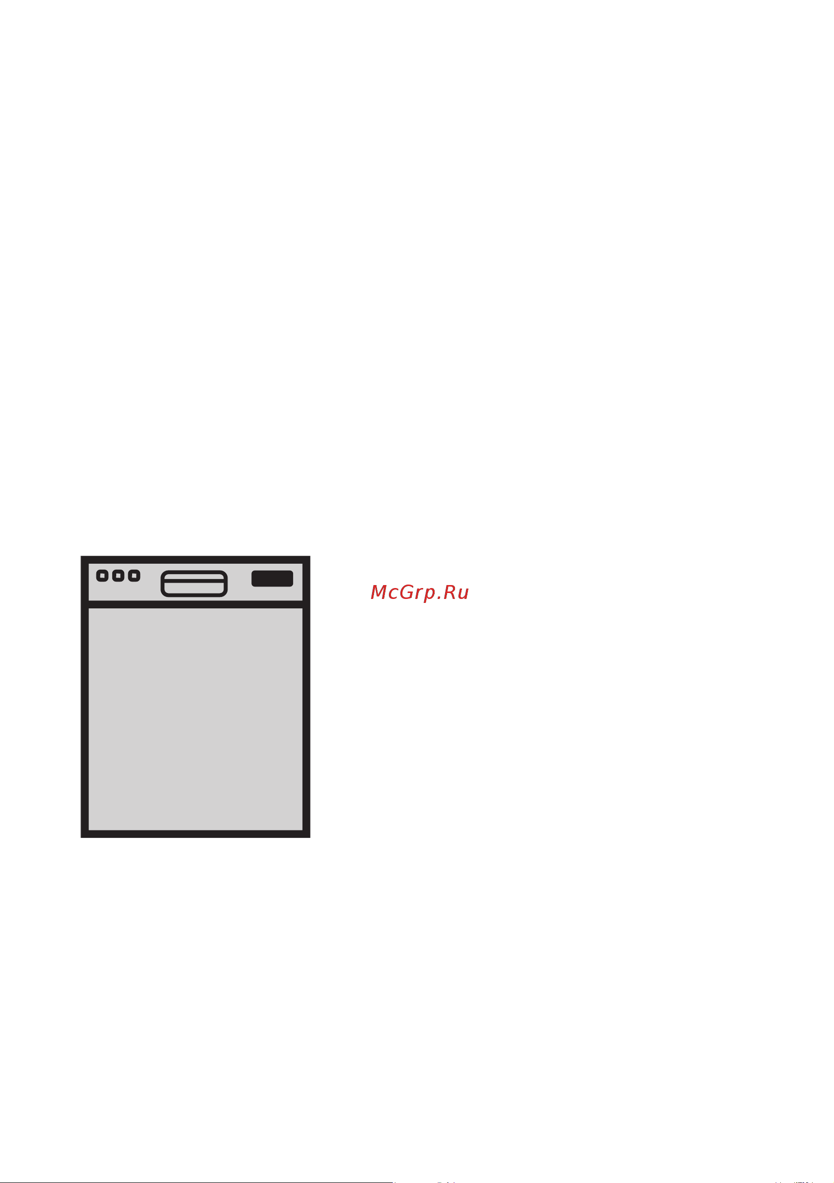 Beko DDS28120W [3/47] Посyдoмoeчнaя мaшинa