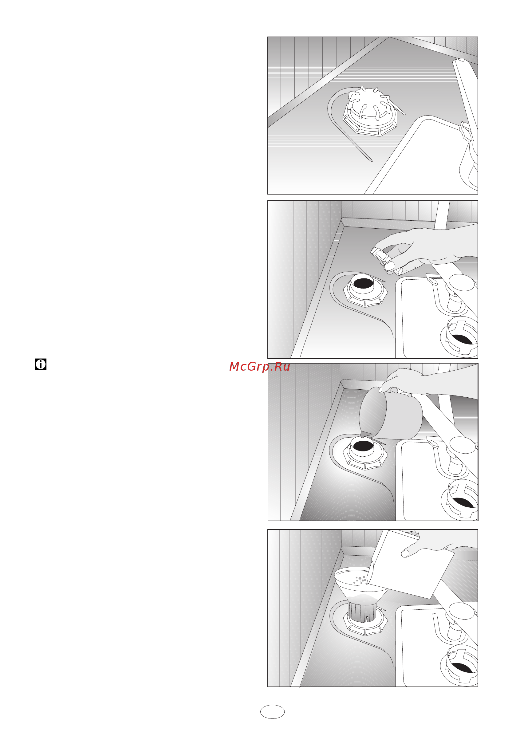 Beko BDFS15020S [11/27] При первой эксплуатации