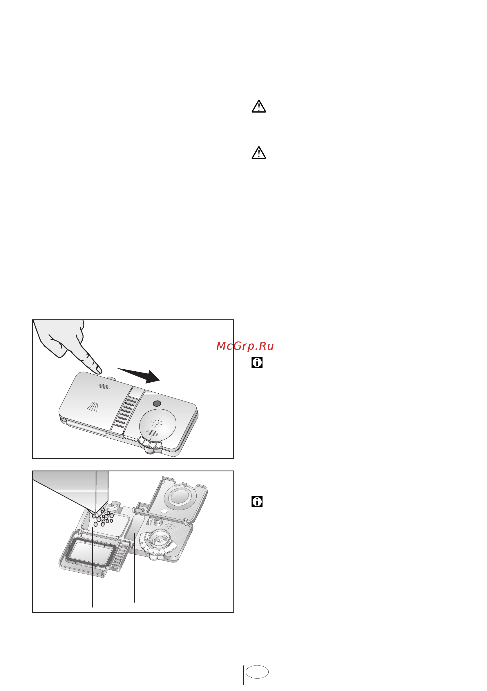 Beko BDFS15020S [13/27] Моющее средство