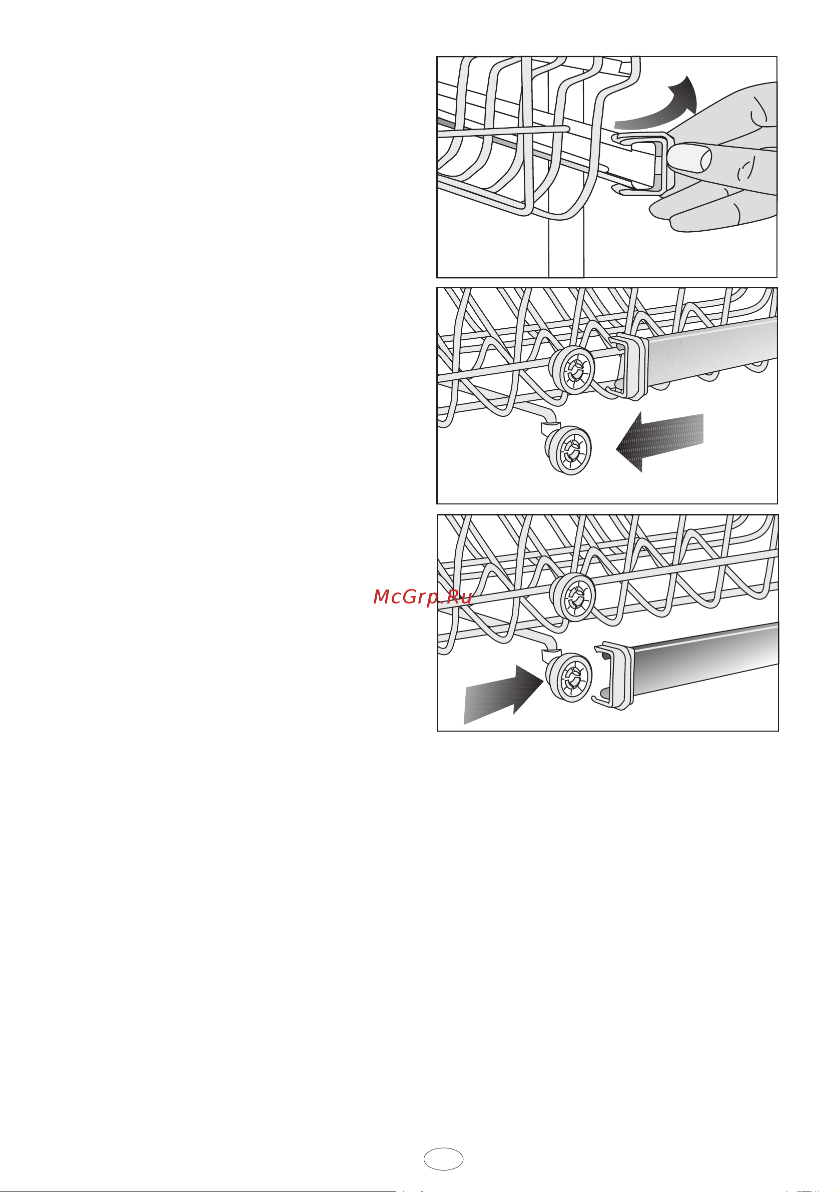 Beko BDFS15020S Руководство по эксплуатации онлайн [17/27] 761781