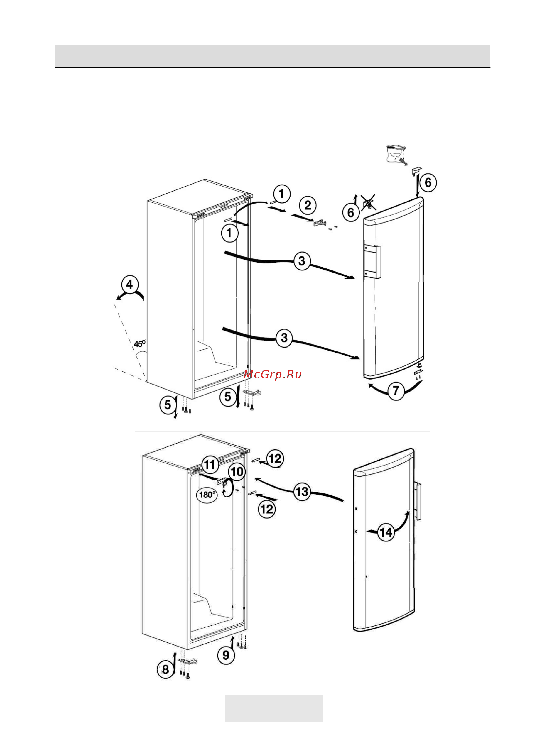 Beko B1RFNK312S [11/28] Установка
