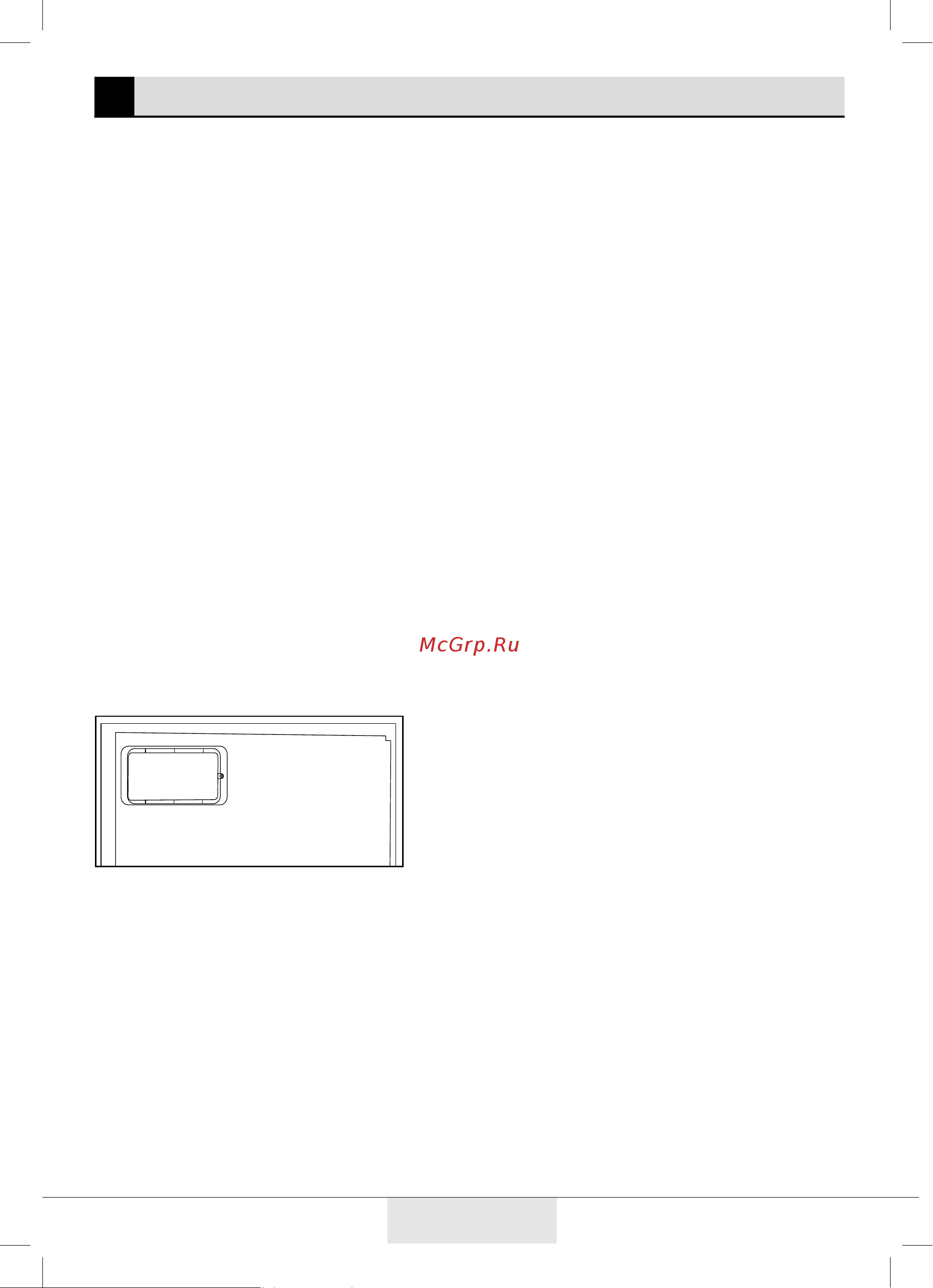 Beko B1RFNK312S [3/28] Указания по технике безопасности и защите окружающей среды