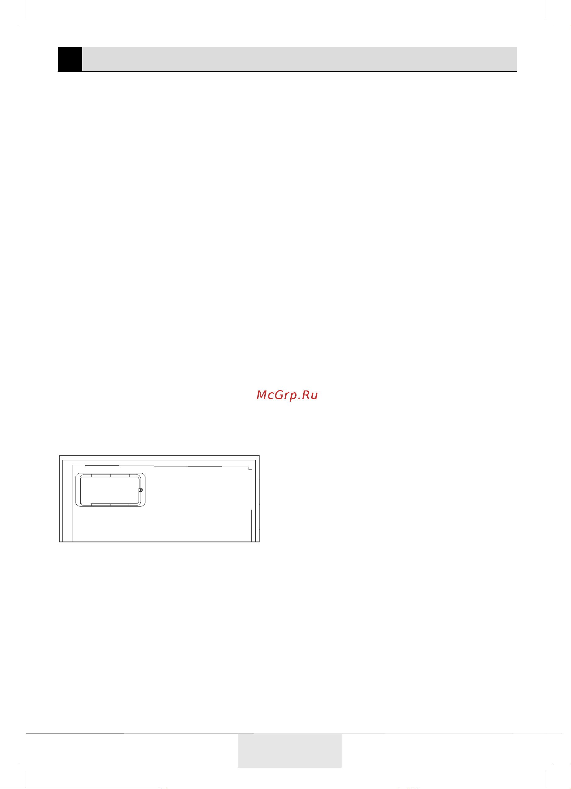 Beko B1RFNK292S [3/28] Указания по технике безопасности и защите окружающей среды