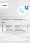 Bosch MUM5XW20 Руководство по эксплуатации