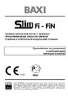 Baxi SLIM 1.300 Fi 5E (WSB43530301-) Руководство по эксплуатации