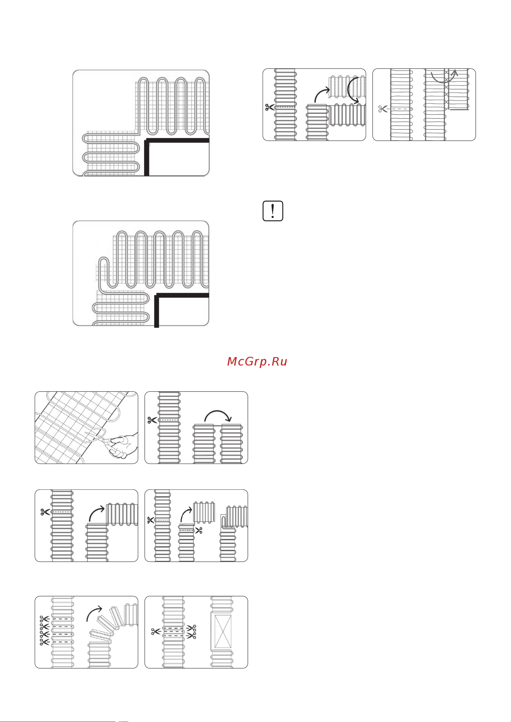 AC Electric ACMM 2-150-12 [7/16] Монтаж нагревательного мата