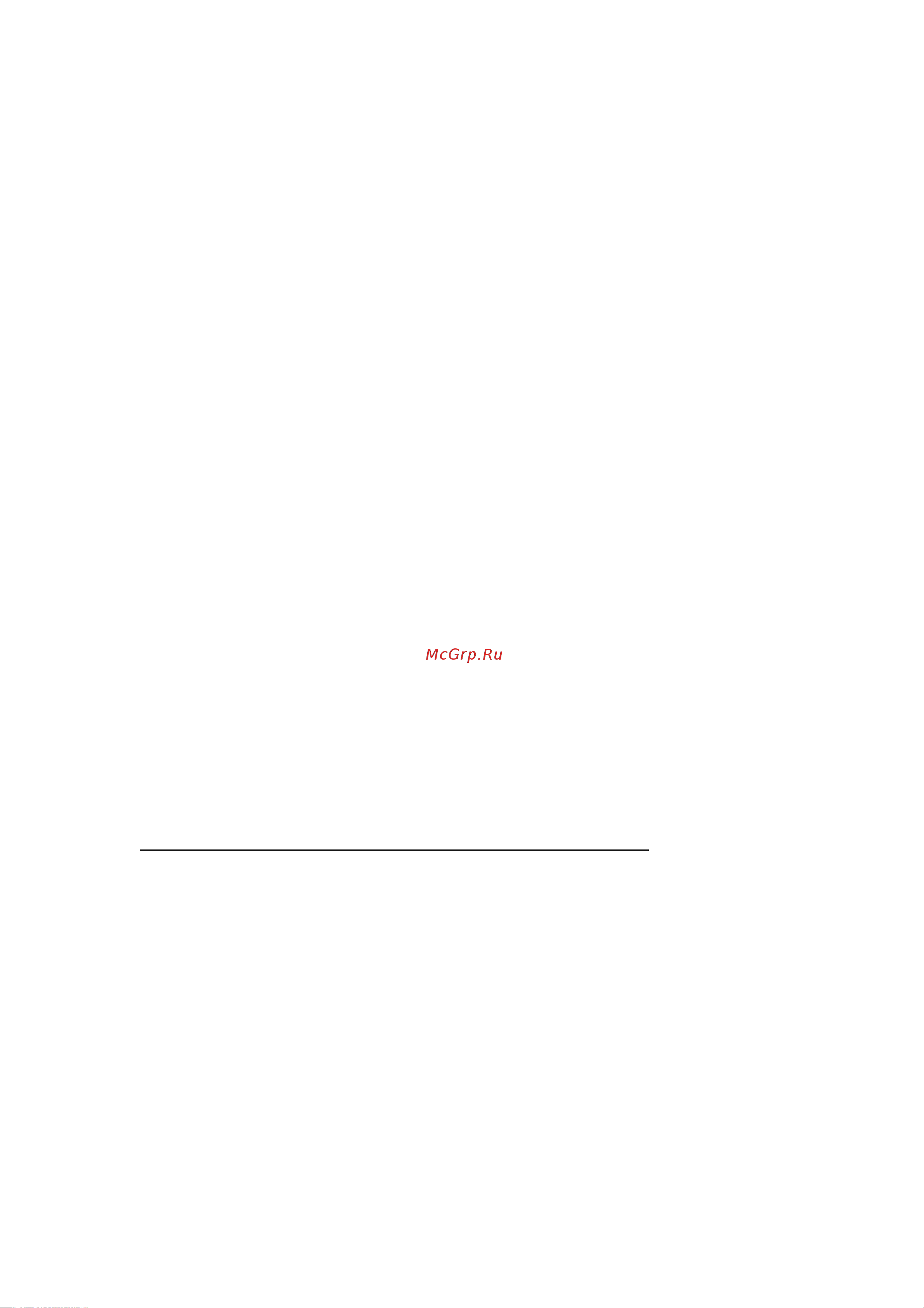 Aqua Work AW TY-LWDR85W [8/13] Terms of use for standard despensers