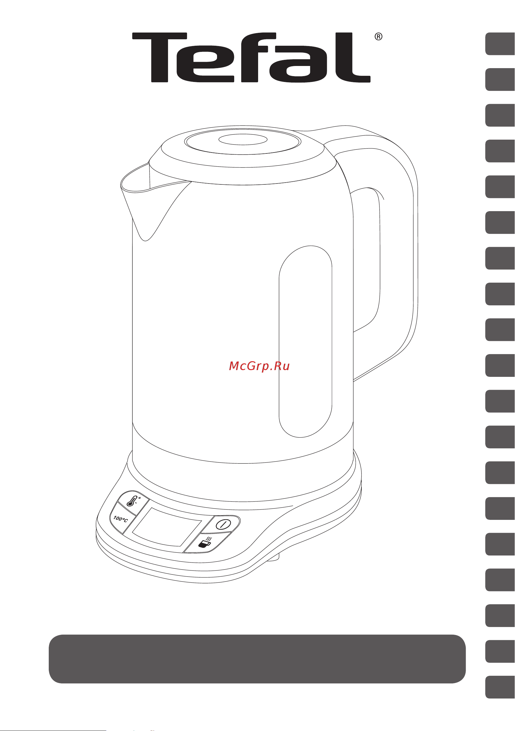 Tefal KO3318 Руководство по эксплуатации онлайн