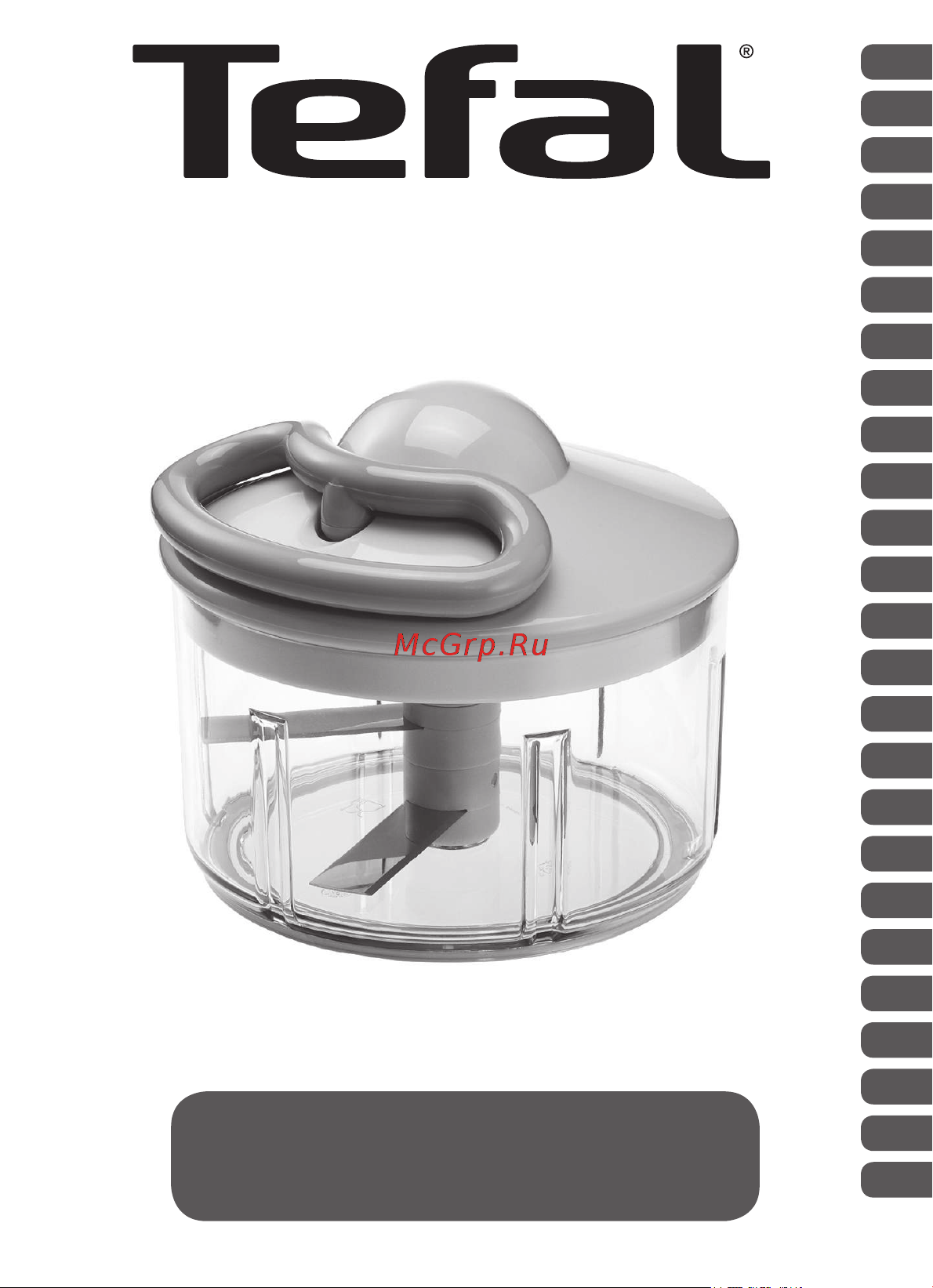 Tefal K1330404 Руководство по эксплуатации онлайн
