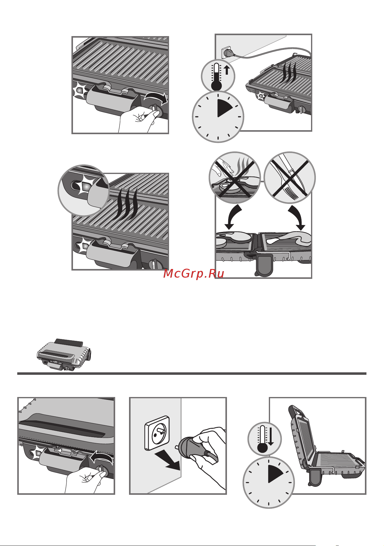 Tefal GC305816 Руководство по эксплуатации онлайн [6/8] 762082