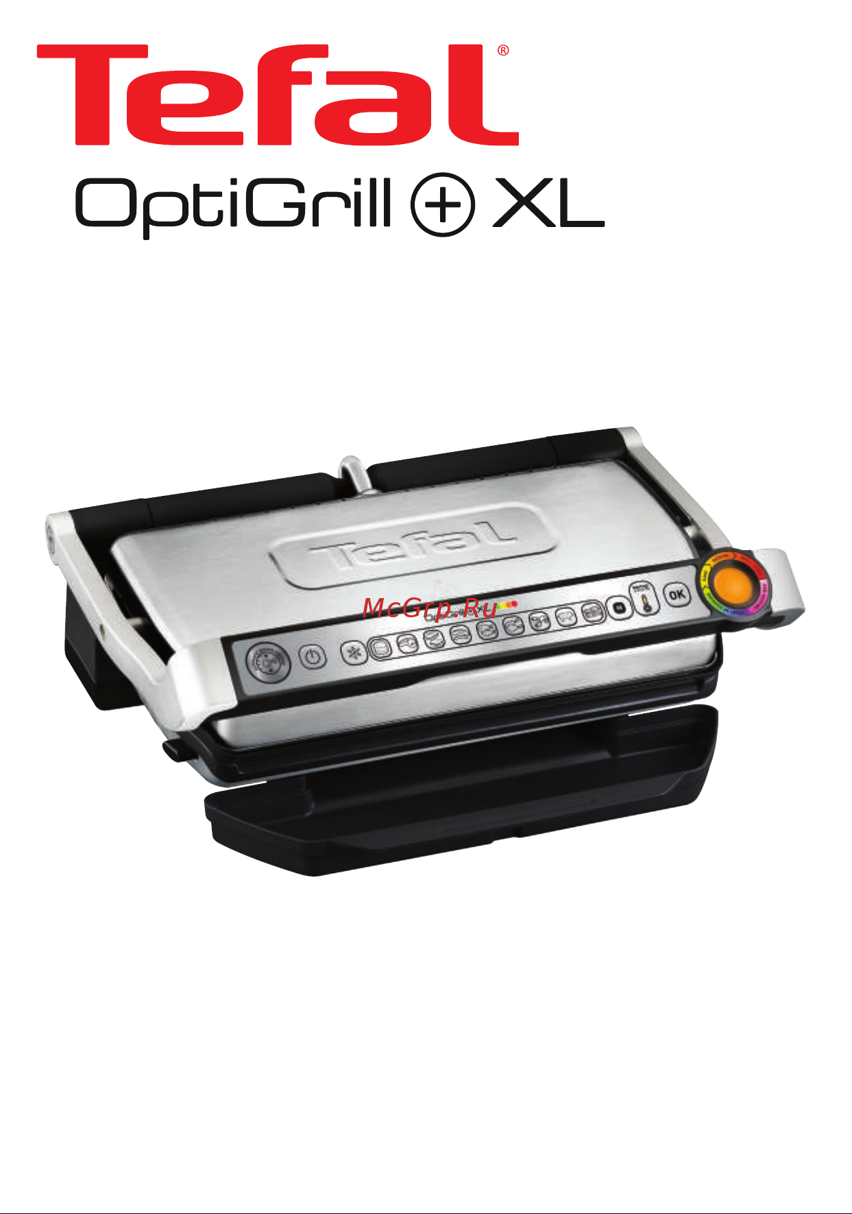 Tefal GC724D12 Руководство по эксплуатации онлайн