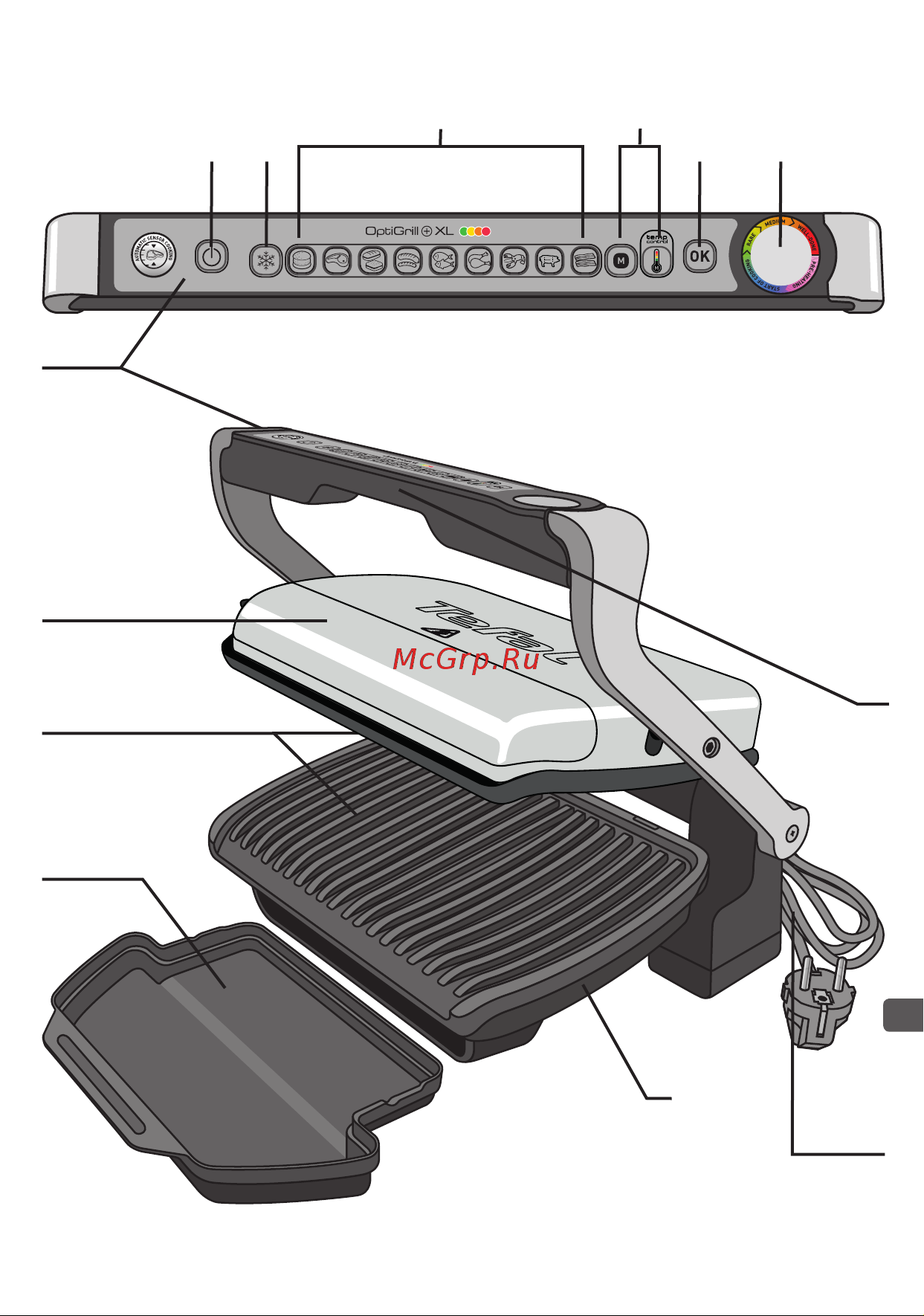 Tefal GC724D12 Руководство по эксплуатации онлайн [5/16] 762083