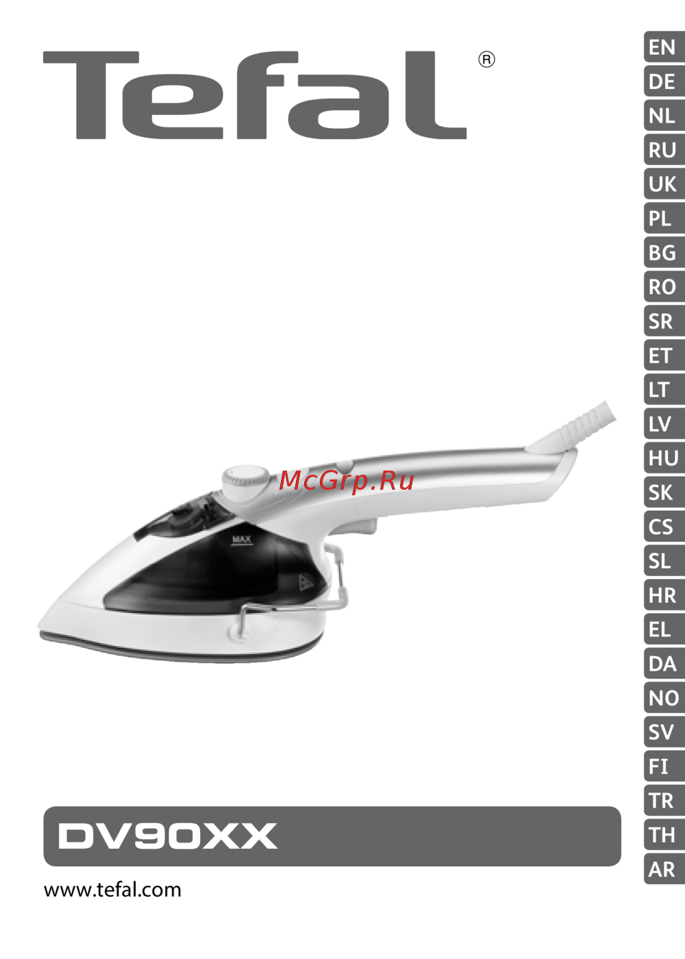 Tefal DV9001E0 Руководство по эксплуатации