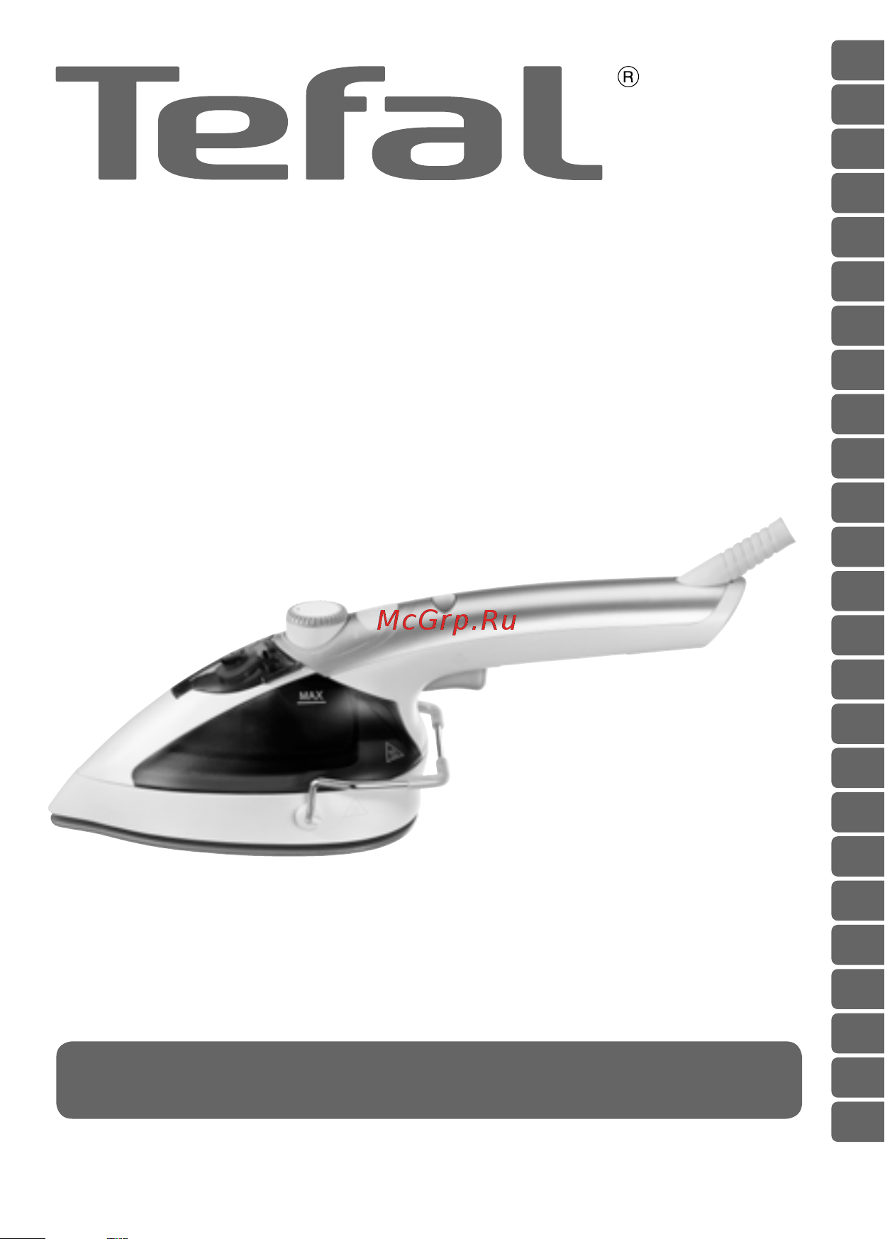 Tefal DV9001E0 Руководство по эксплуатации онлайн