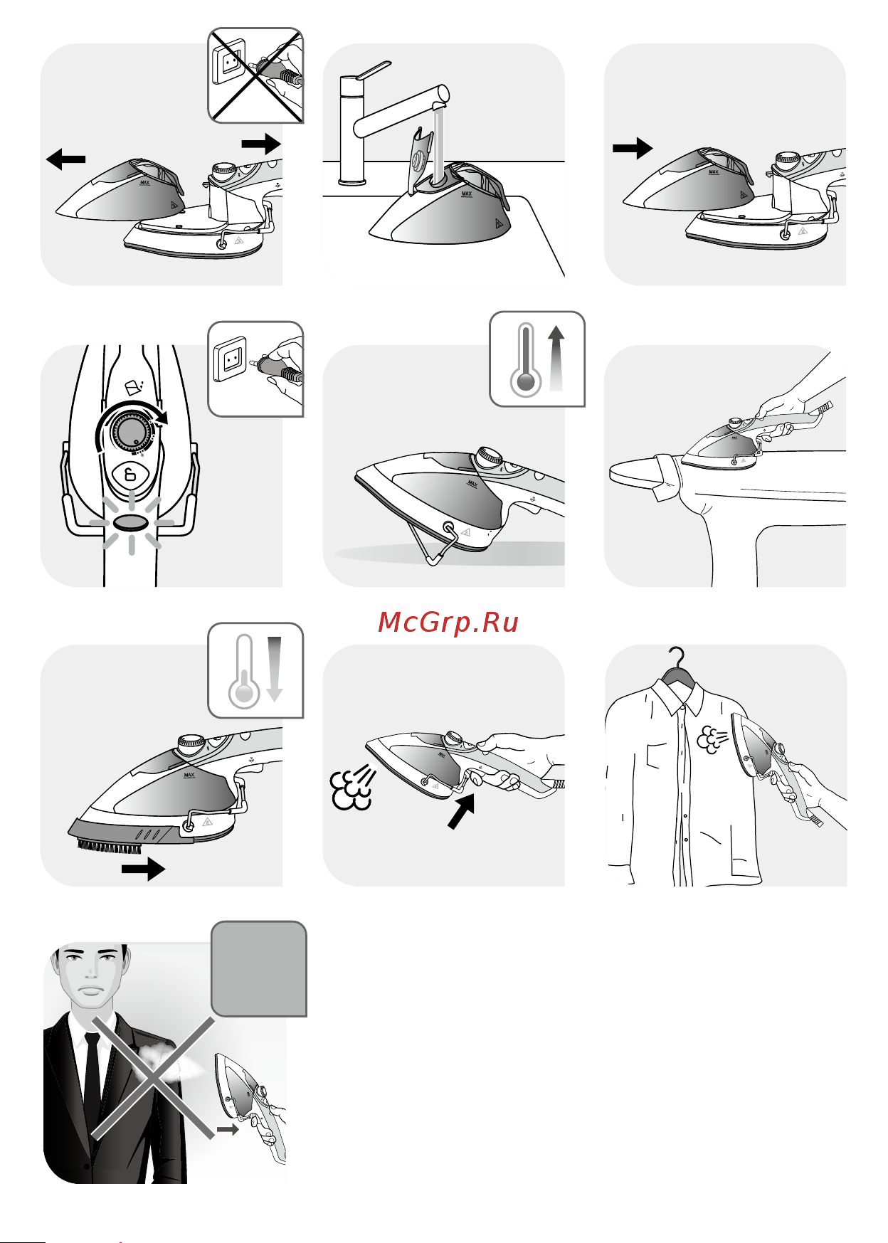 Tefal DV9001E0 Руководство по эксплуатации онлайн [5/132] 762087