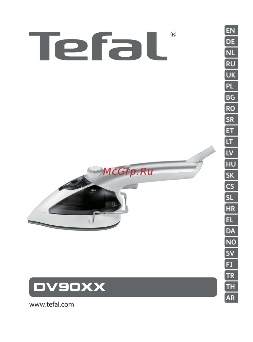 Tefal DV9000E0 Руководство по эксплуатации