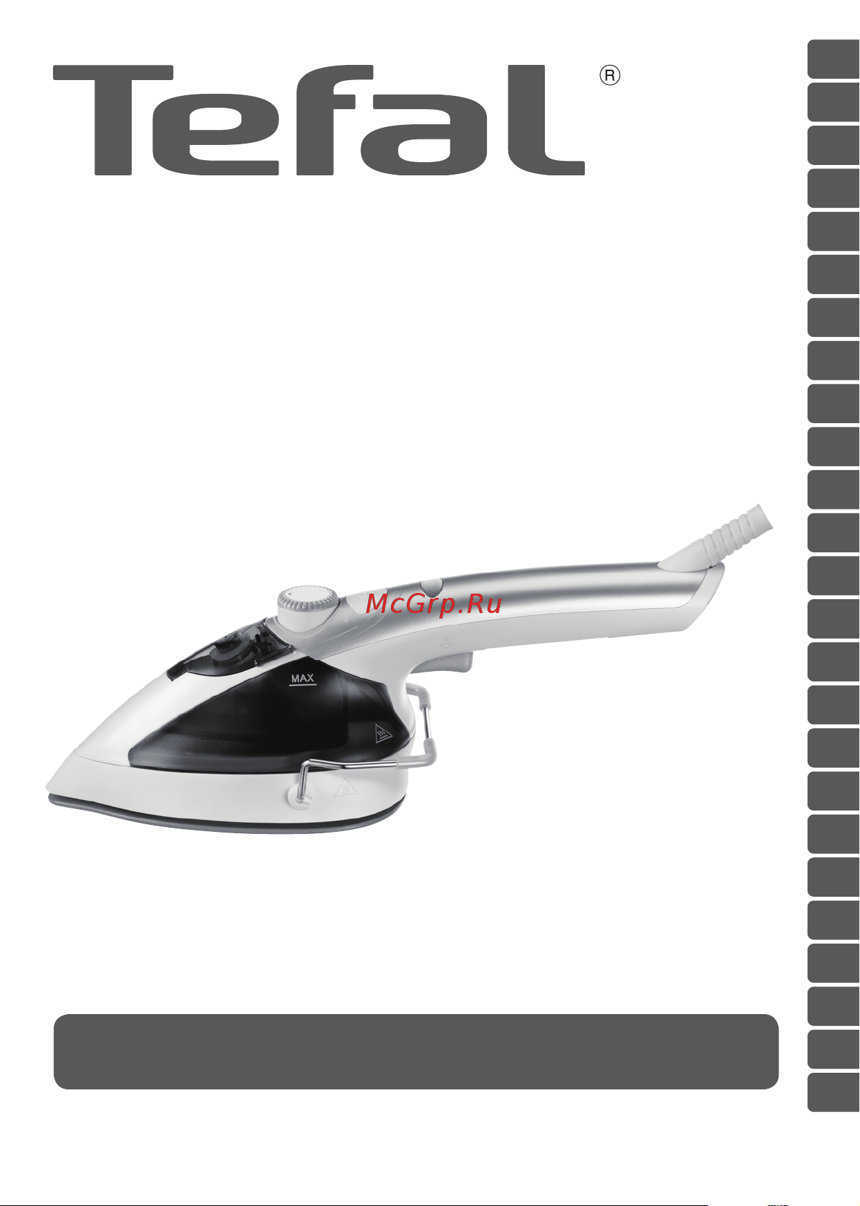 Tefal DV9000E0 Руководство по эксплуатации онлайн