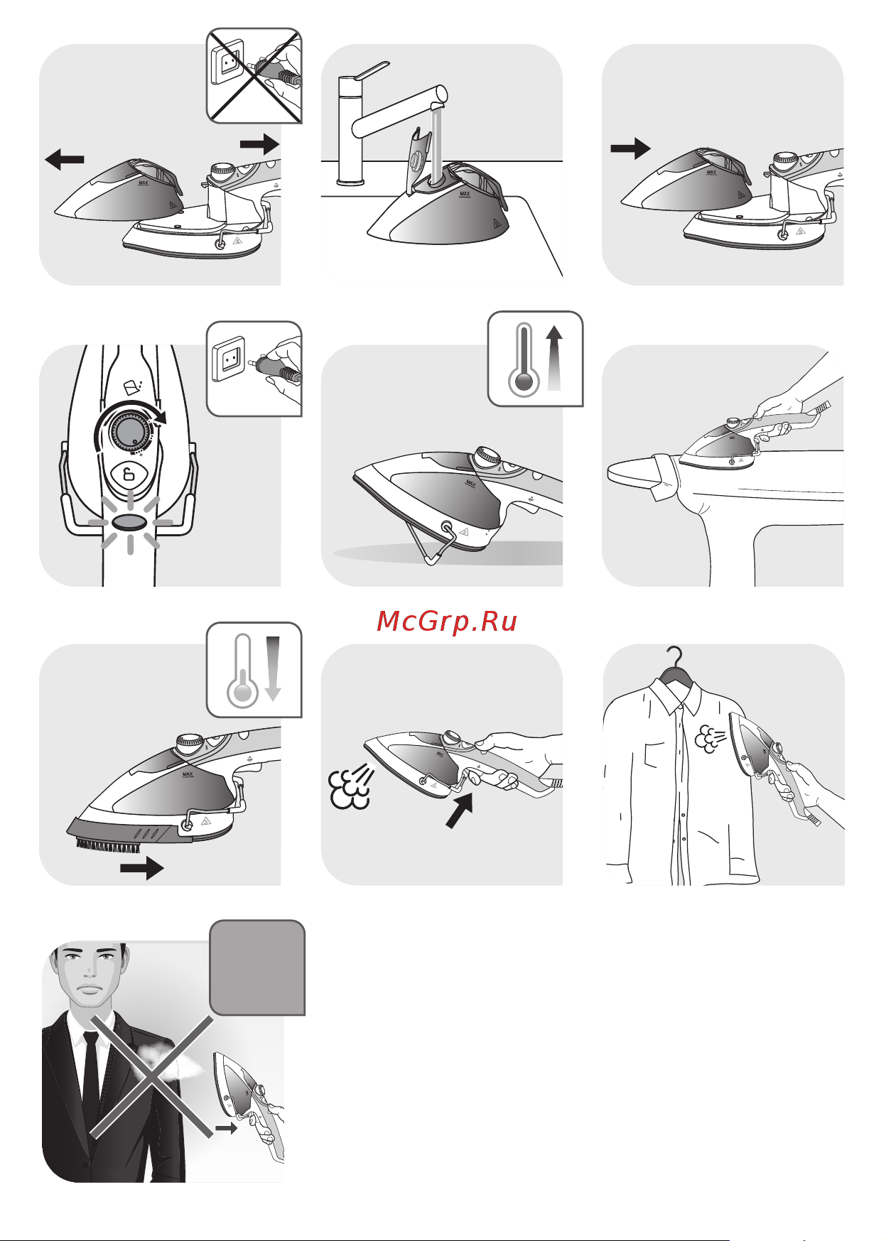 Tefal DV9000E0 Руководство по эксплуатации онлайн [4/129] 762089