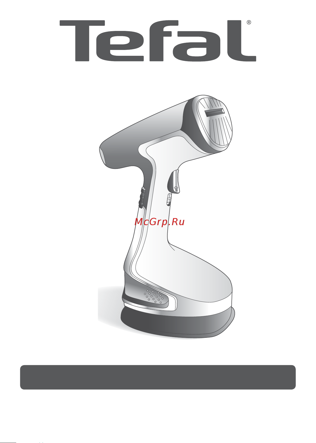 Tefal DT8150E0 Руководство по эксплуатации онлайн