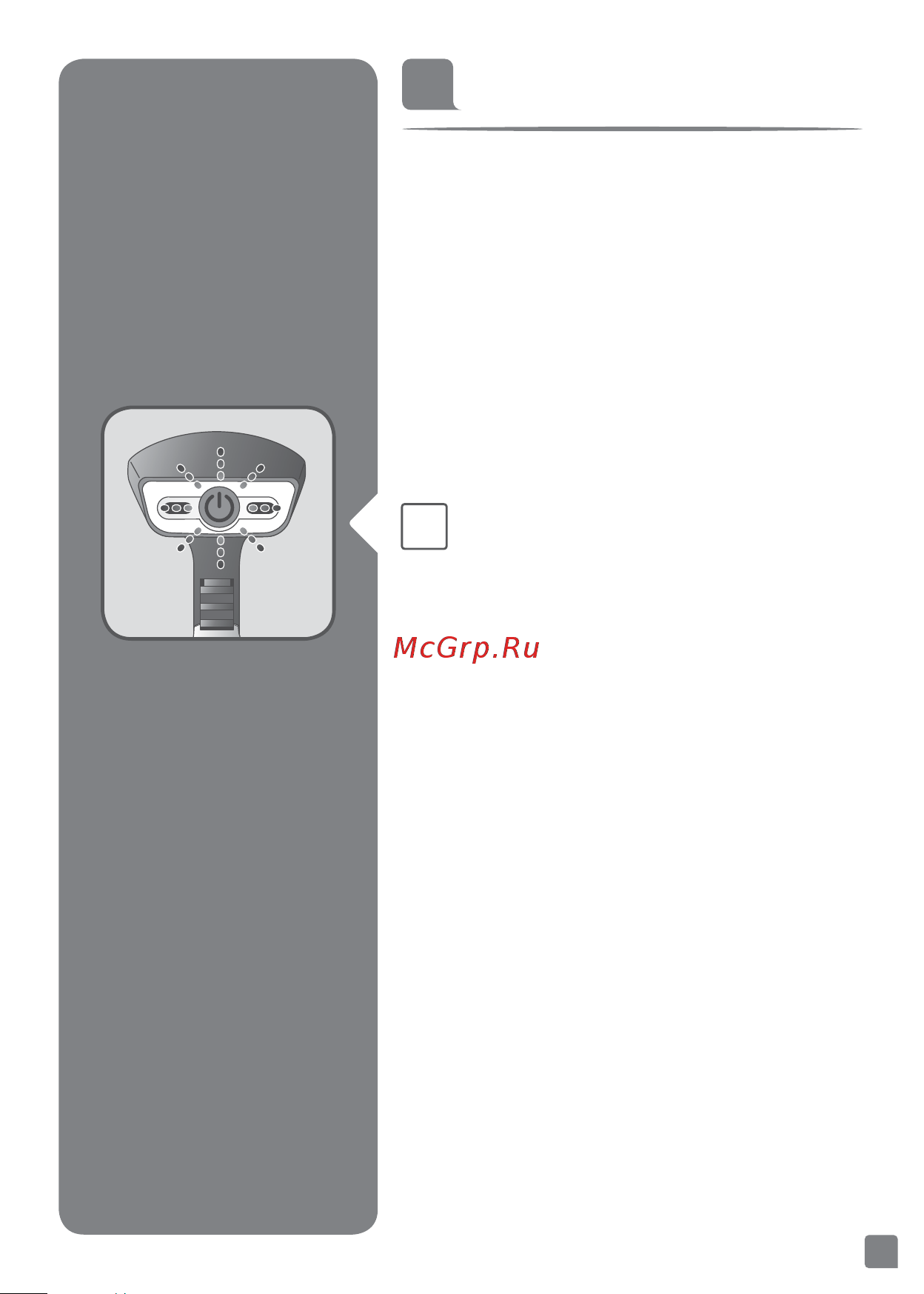 Tefal DT8150E0 [15/24] Standby mode