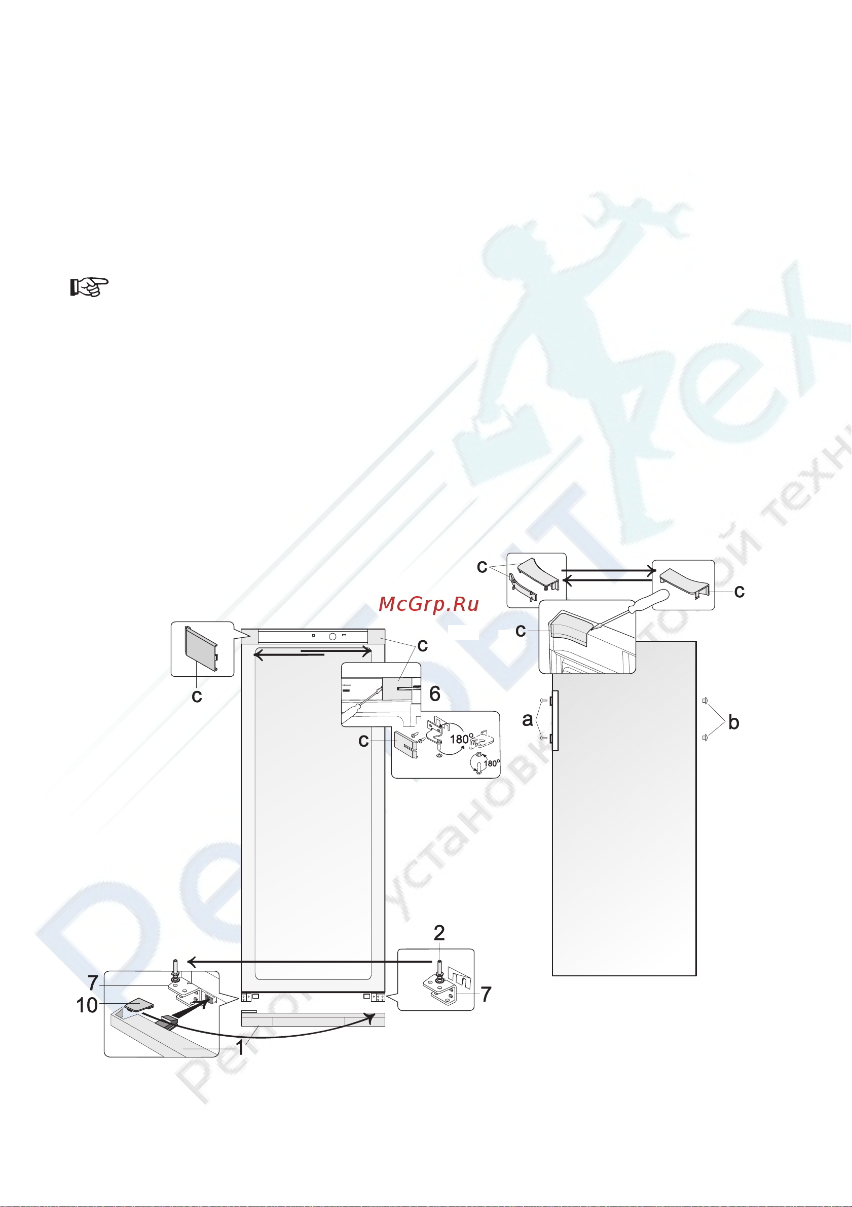 Snaige C 29SM-T1002 [9/16] Изменение направления открытия дверей
