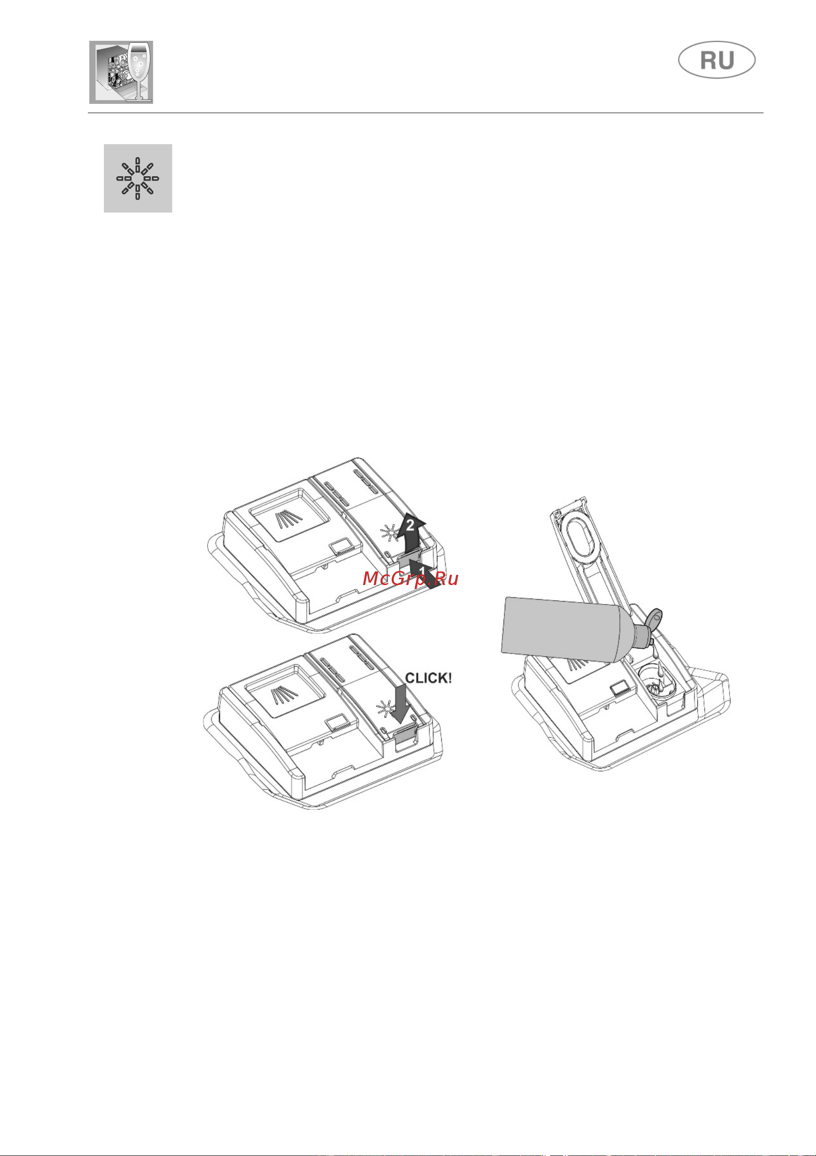Smeg STL67120 [13/33] Инструкции для пользователя