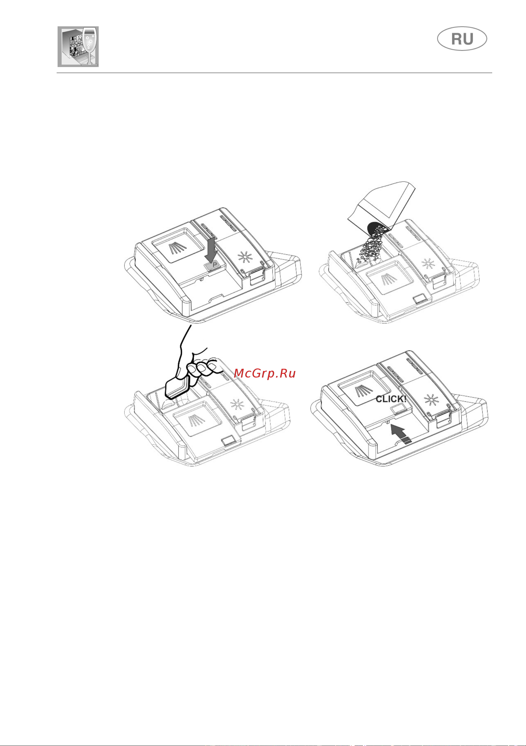 Smeg STL67120 [15/33] Инструкции для пользователя