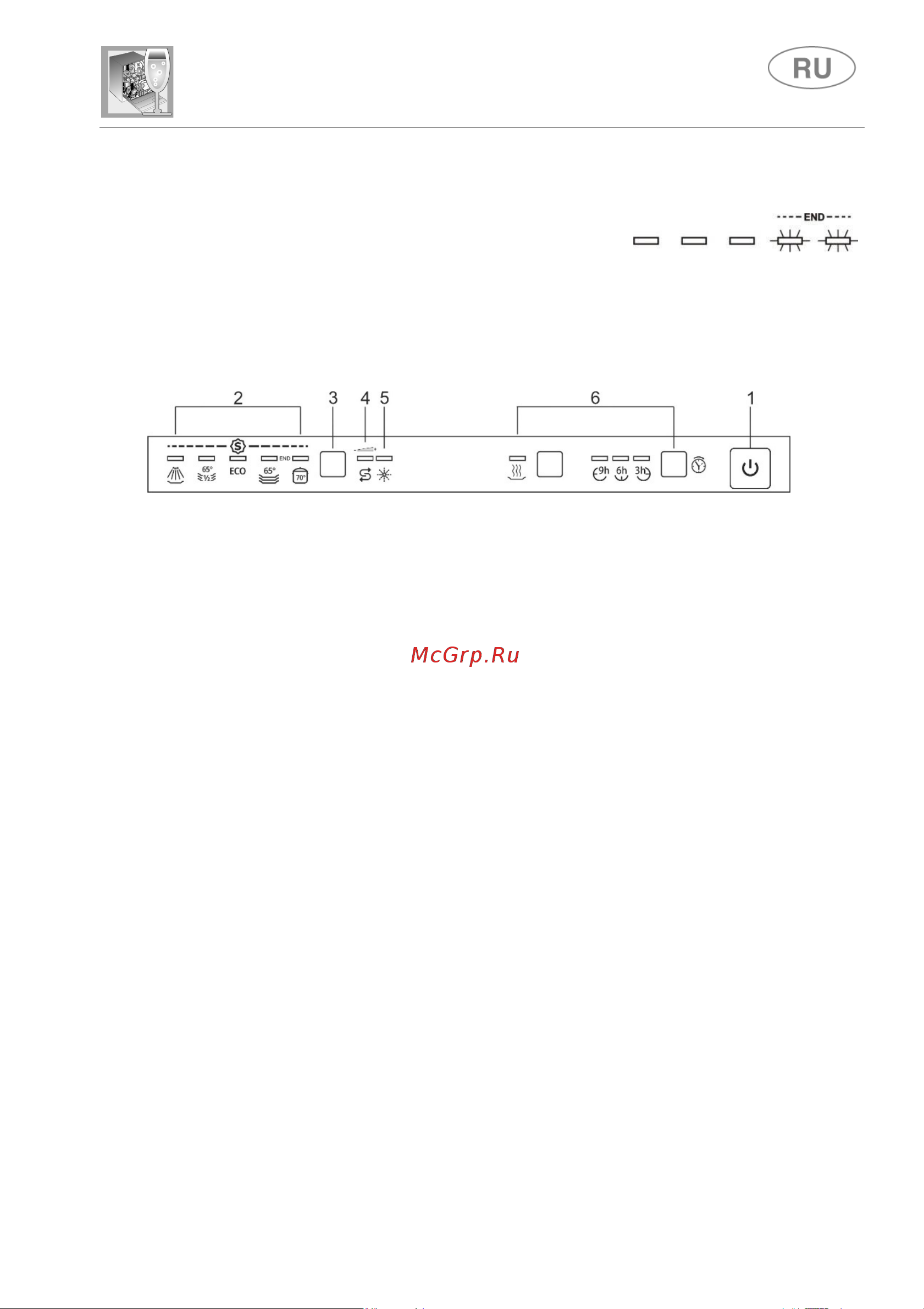 Smeg STL67120 [9/33] Инструкции для пользователя