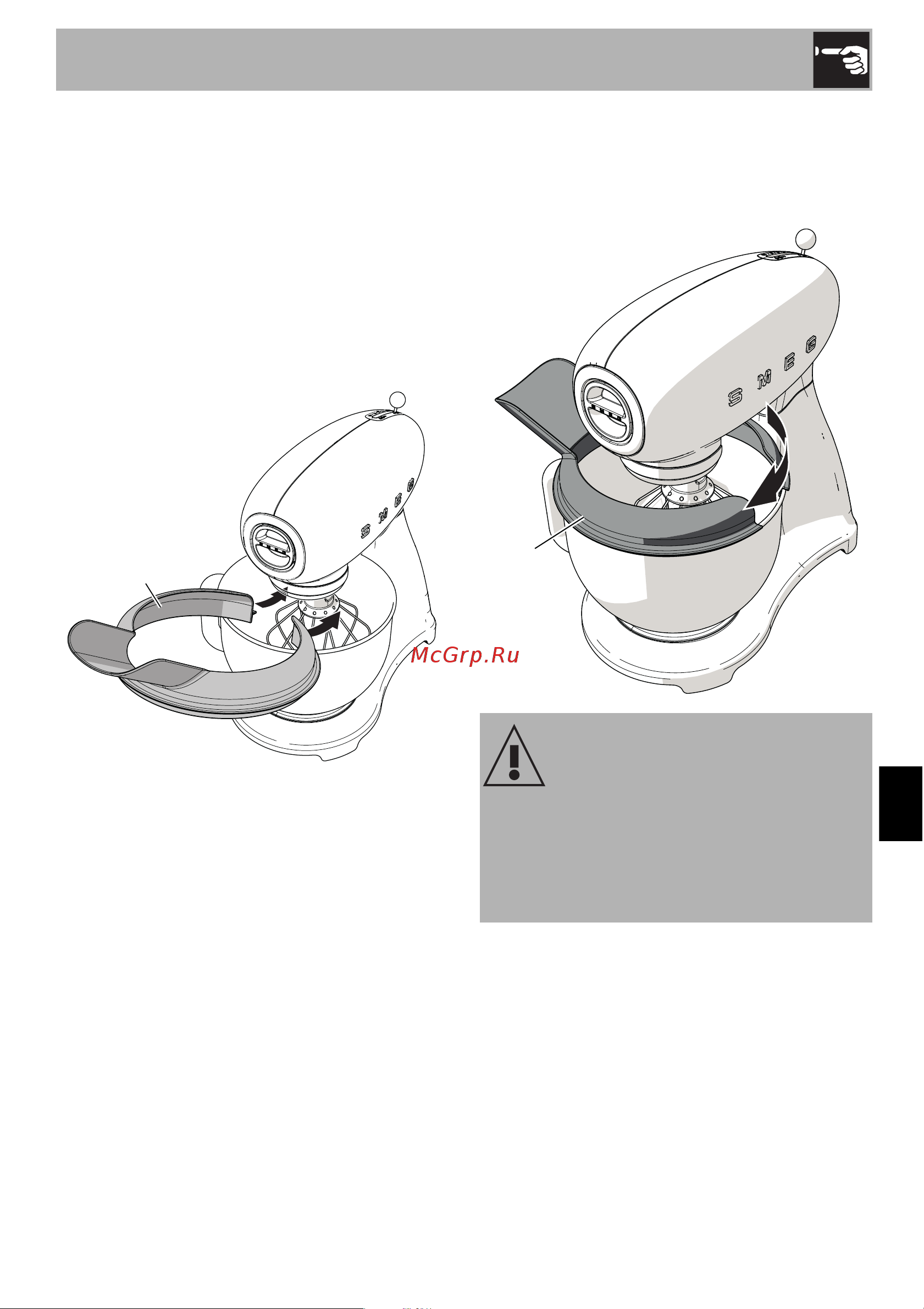Smeg SMF03DGEU [16/26] Использование