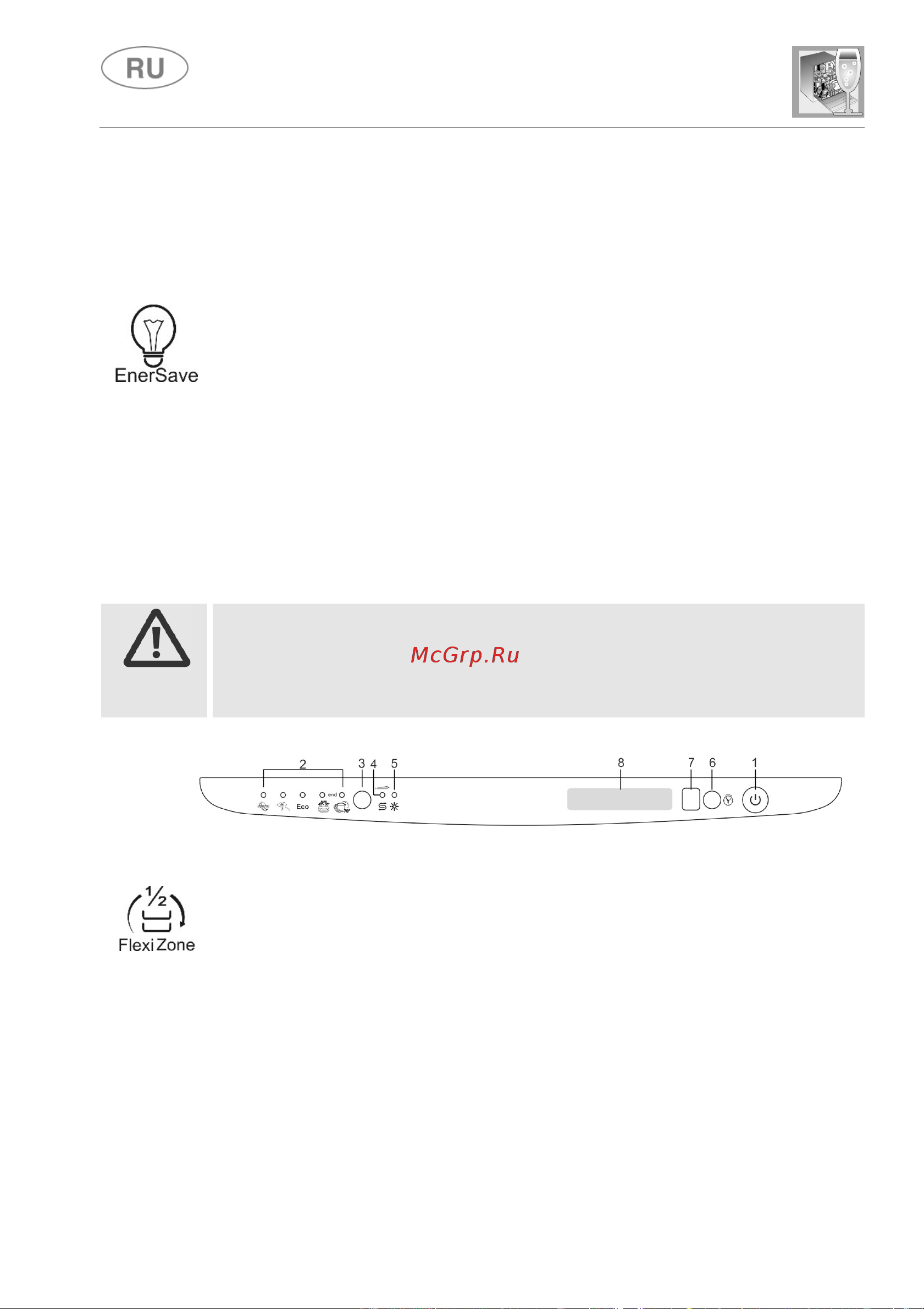 Smeg ST2FABBL2 [10/40] Инструкции для пользователя