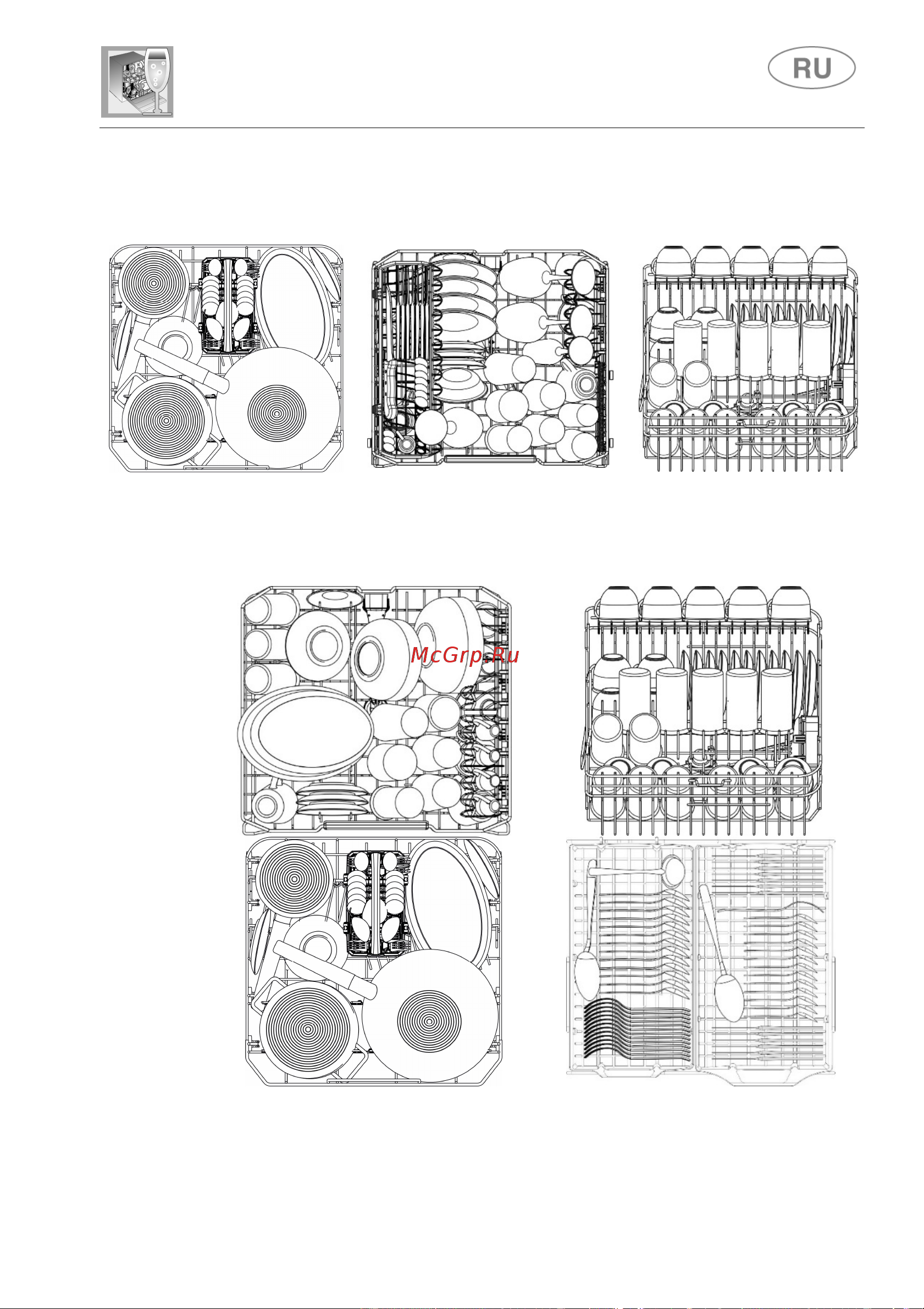 Smeg ST2FABBL2 [27/40] Инструкции для пользователя