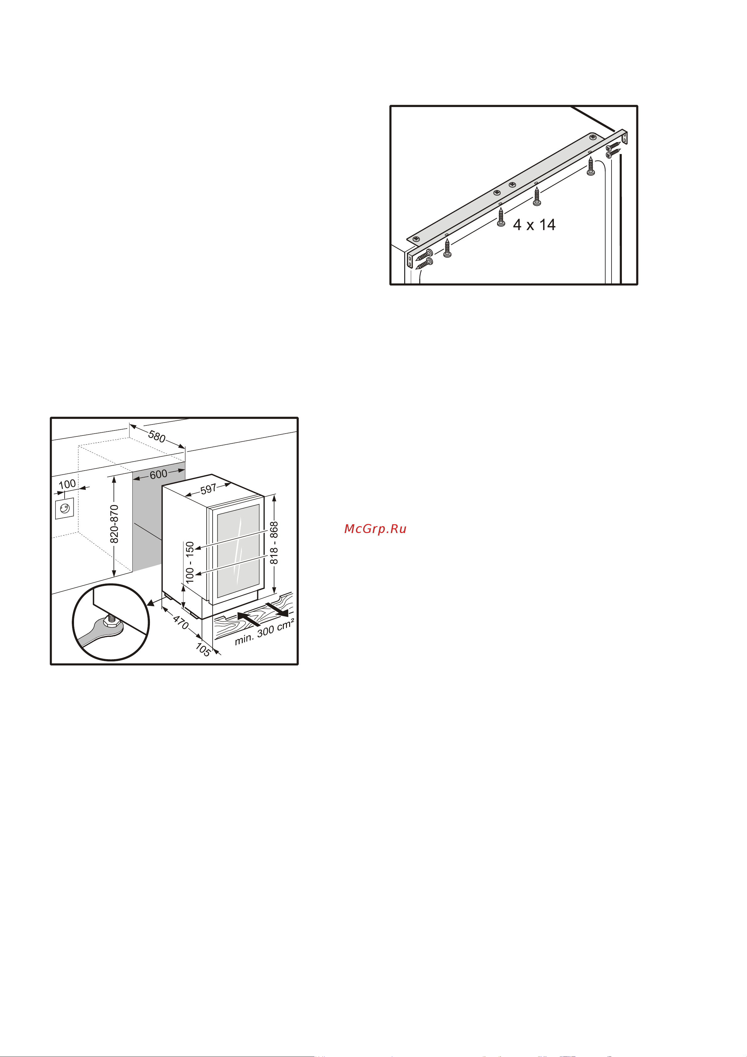 Smeg SCV115S-1 [3/6] Закрепление и монтаж
