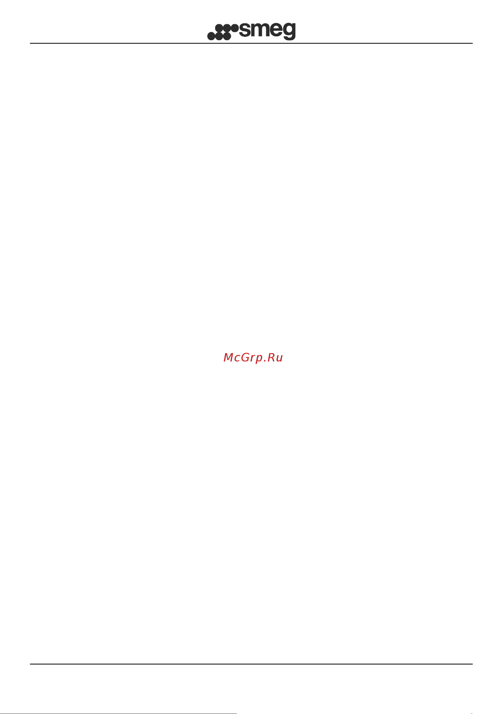 Smeg KD120HXE [122/153] Рус