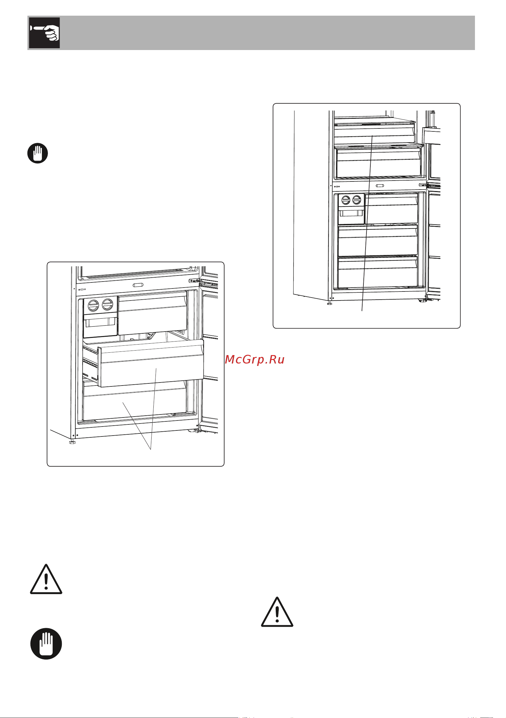 Smeg FA490RR [12/34] Зоны внекоторыхмо делях
