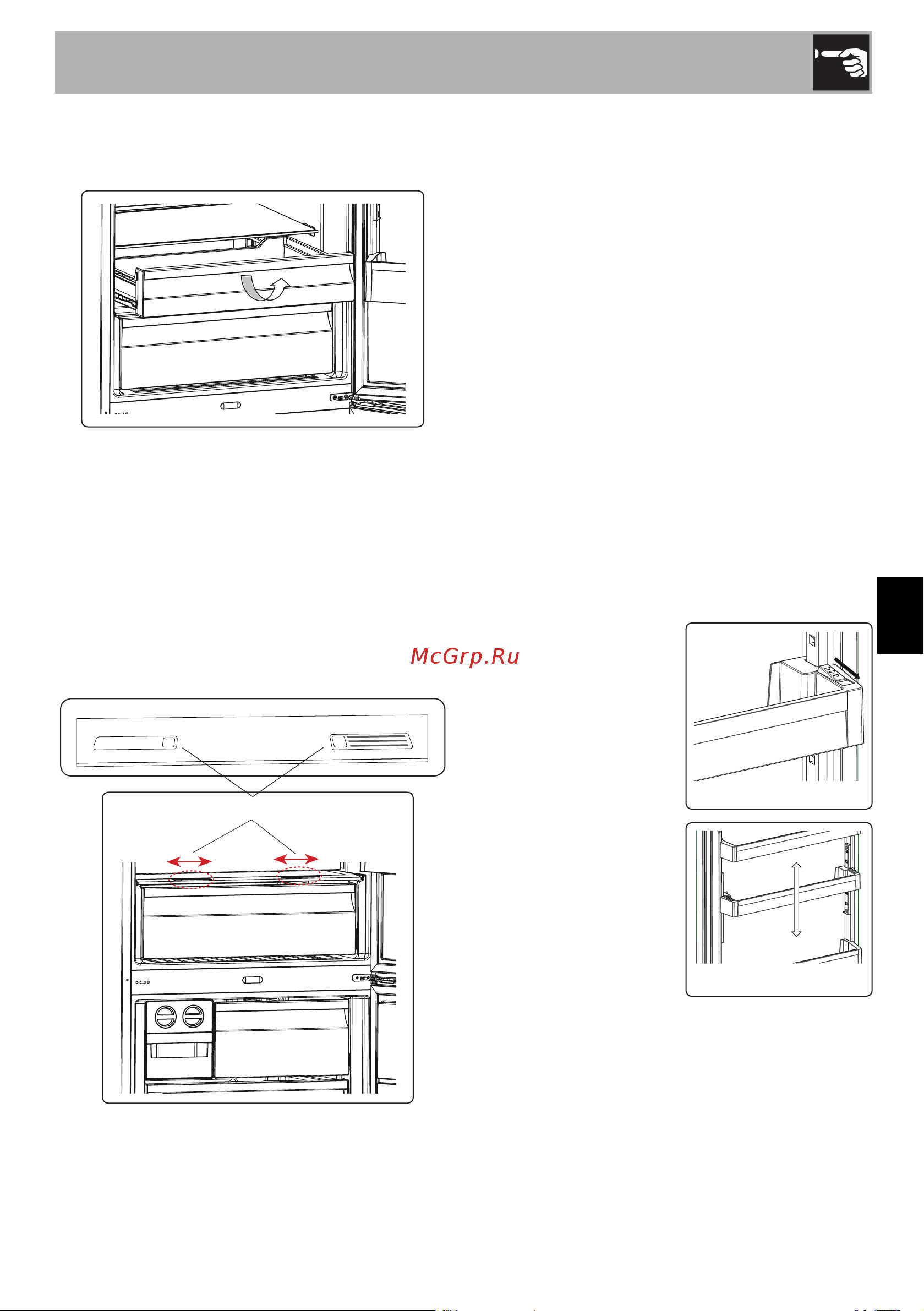 Smeg FA490RR [13/34] Эксплуатация
