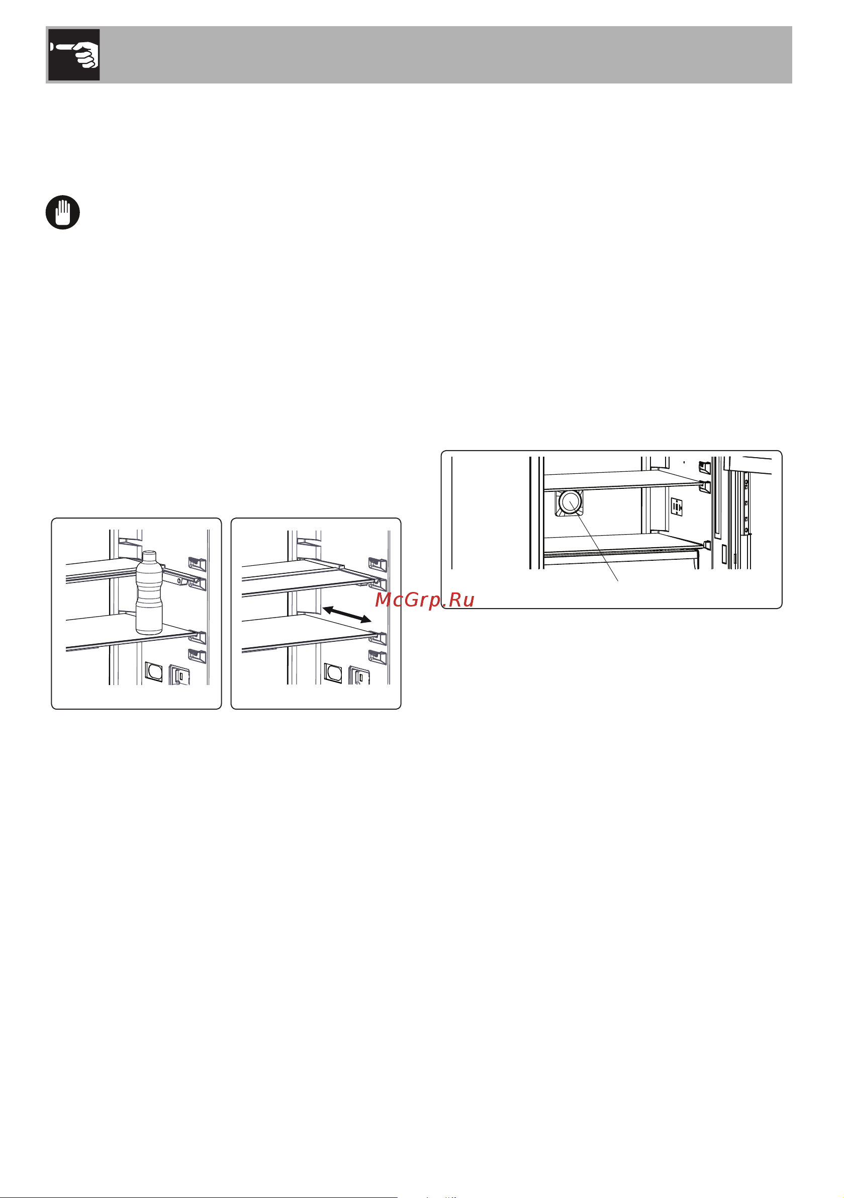 Smeg FA490RR [14/34] Эксплуатация
