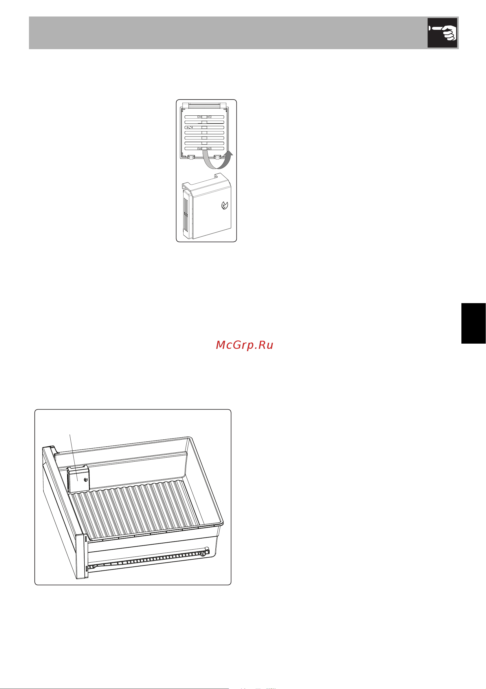 Smeg FA490RR [15/34] Эксплуатация